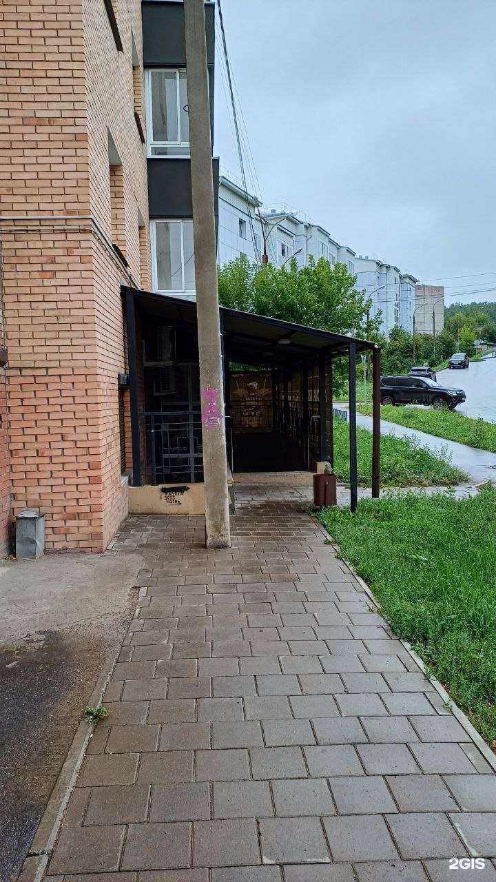 Отзывы на компанию Кумир в Иркутске c фото