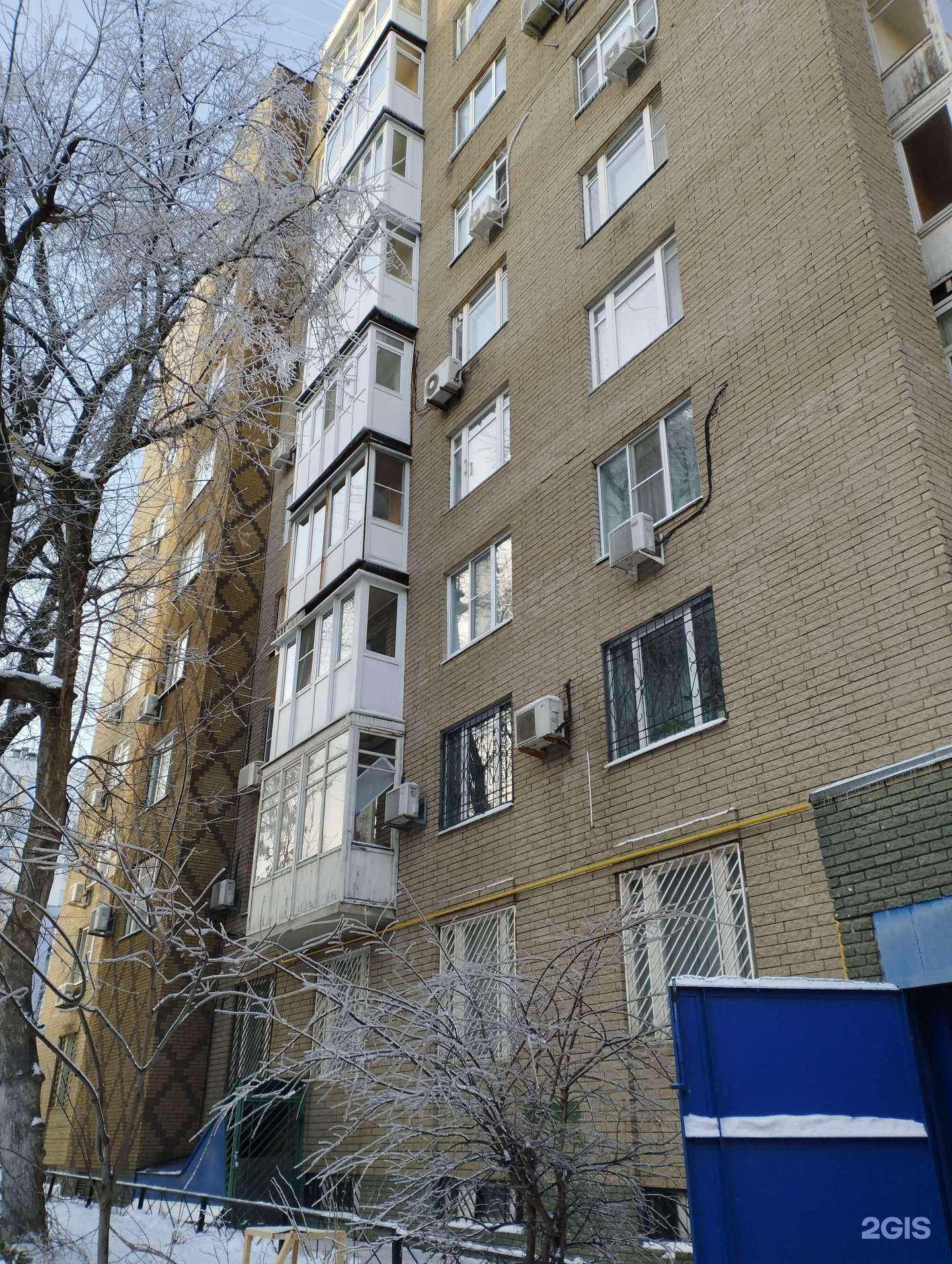 Отзывы на компанию Максавит в Нижнем Новгороде c фото - фотография 2 из 2