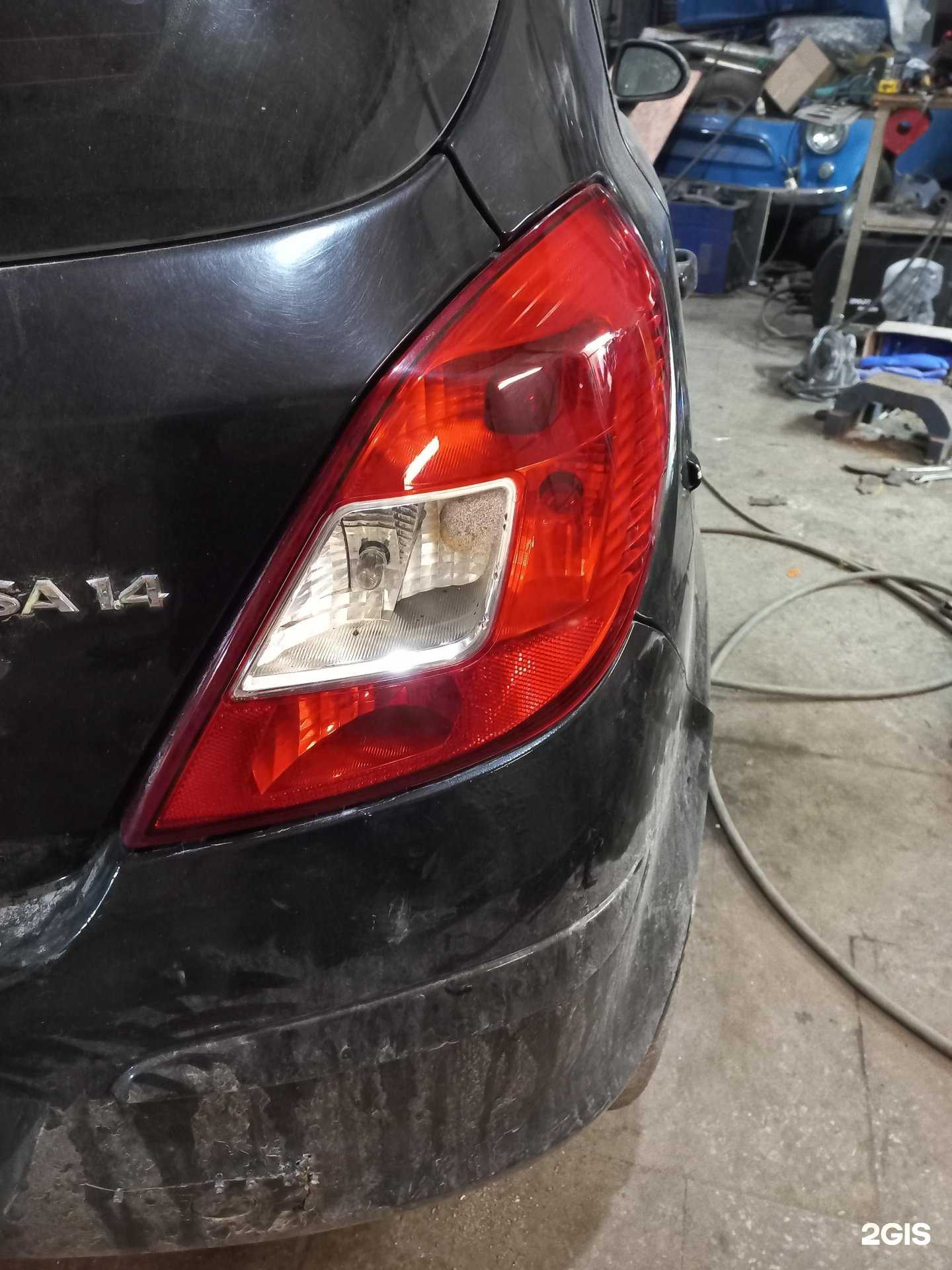 Отзывы на компанию Универсал в Петрозаводске c фото