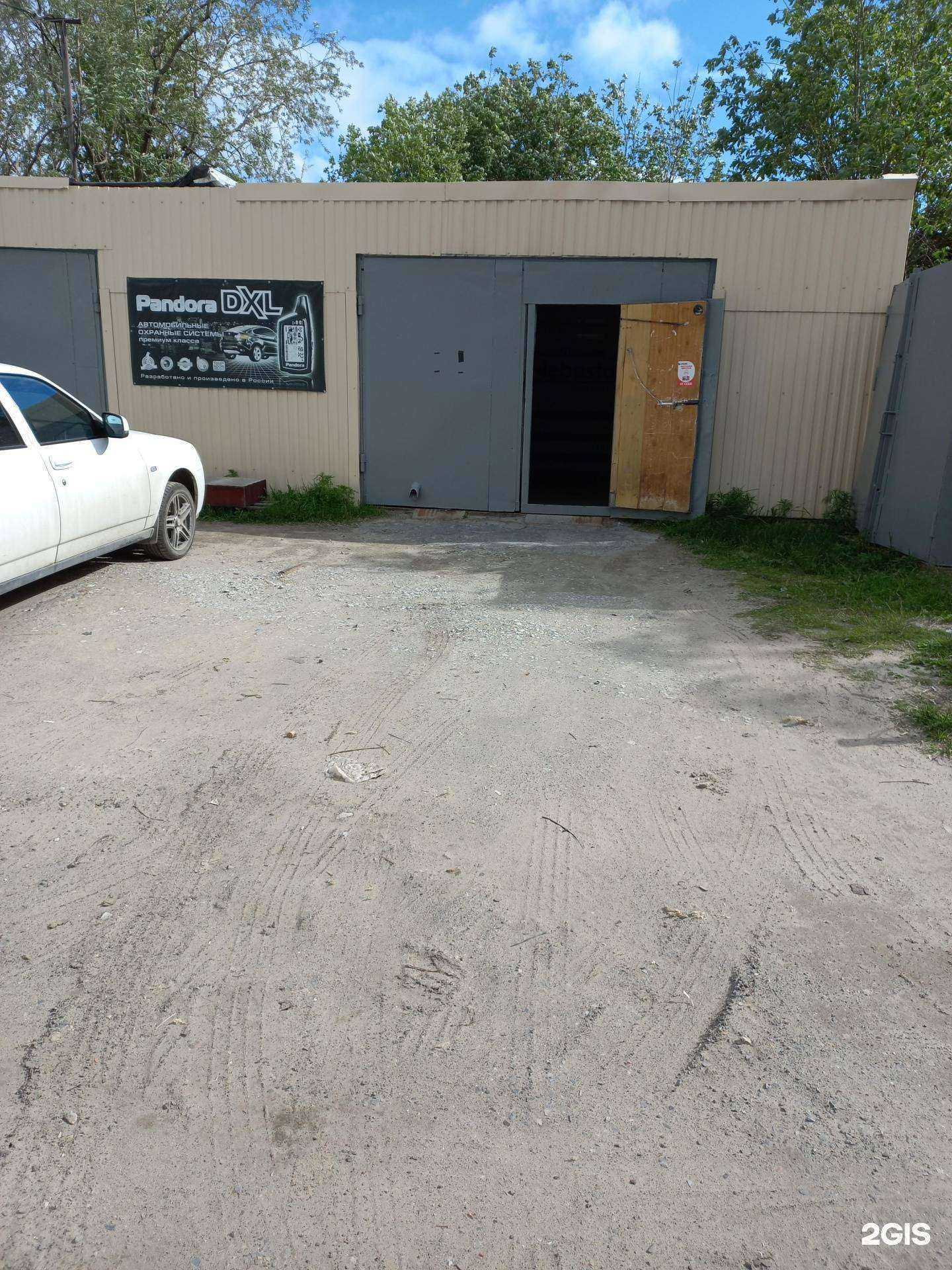 Отзывы на компанию Аларм центр в г. Нижневартовск c фото