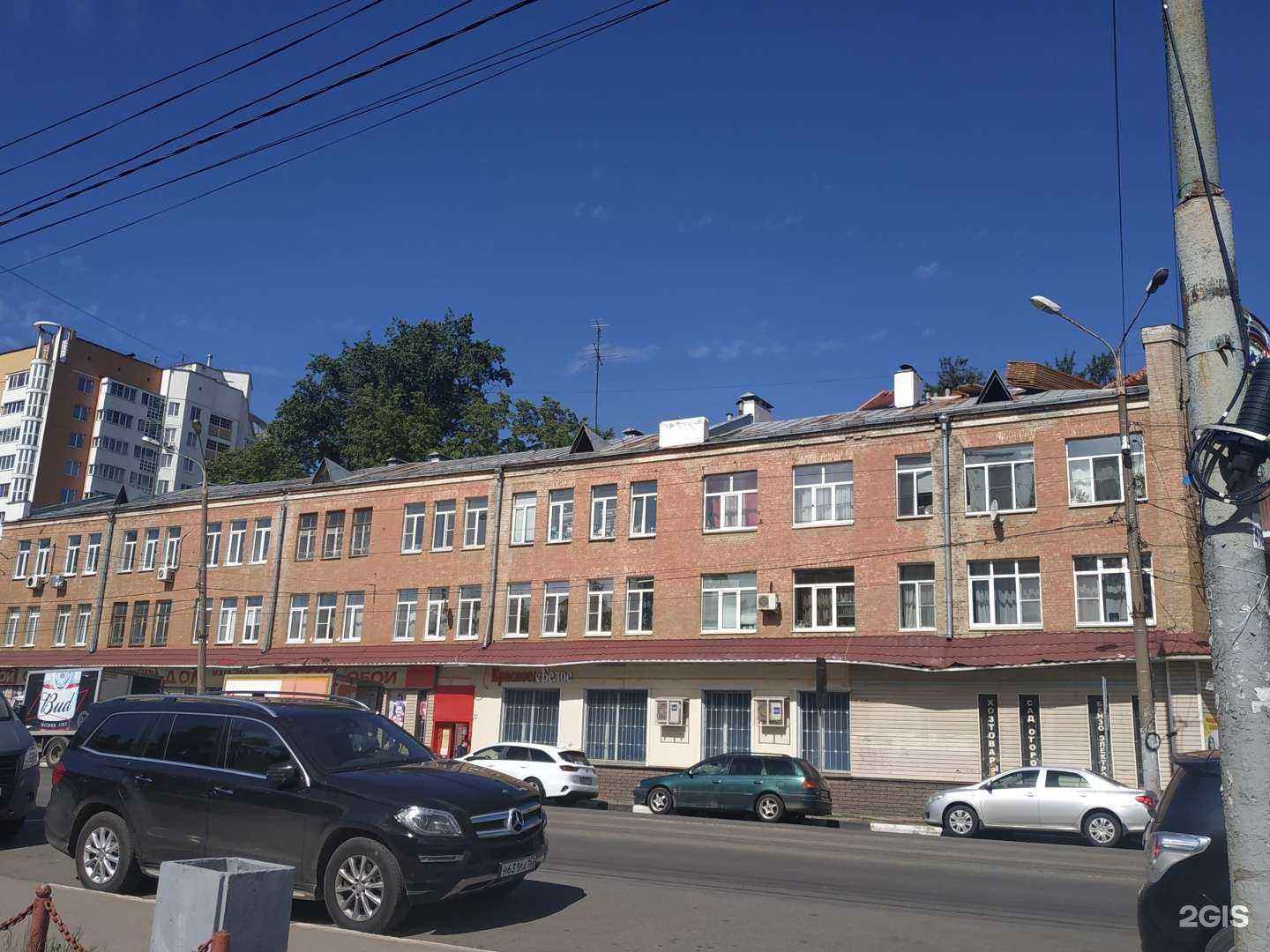 Отзывы на компанию Магазин жидких обоев в Нижнем Новгороде c фото - фотография 2 из 2