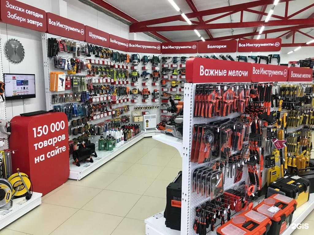 Отзывы на компанию ВсеИнструменты.ру в г. Смоленск c фото