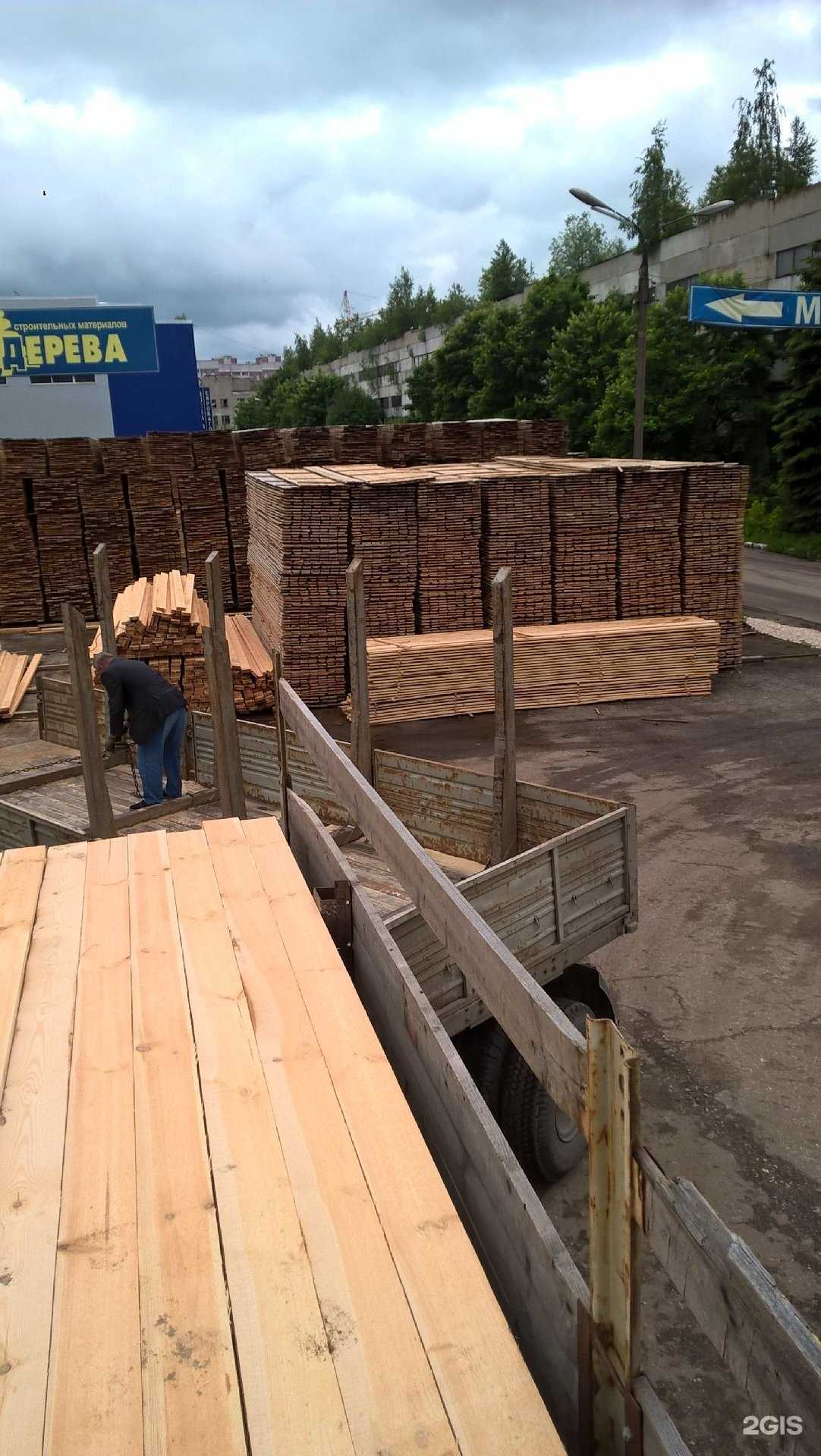 Отзывы на компанию Мир Дерева в Владимире c фото - фотография 2 из 2
