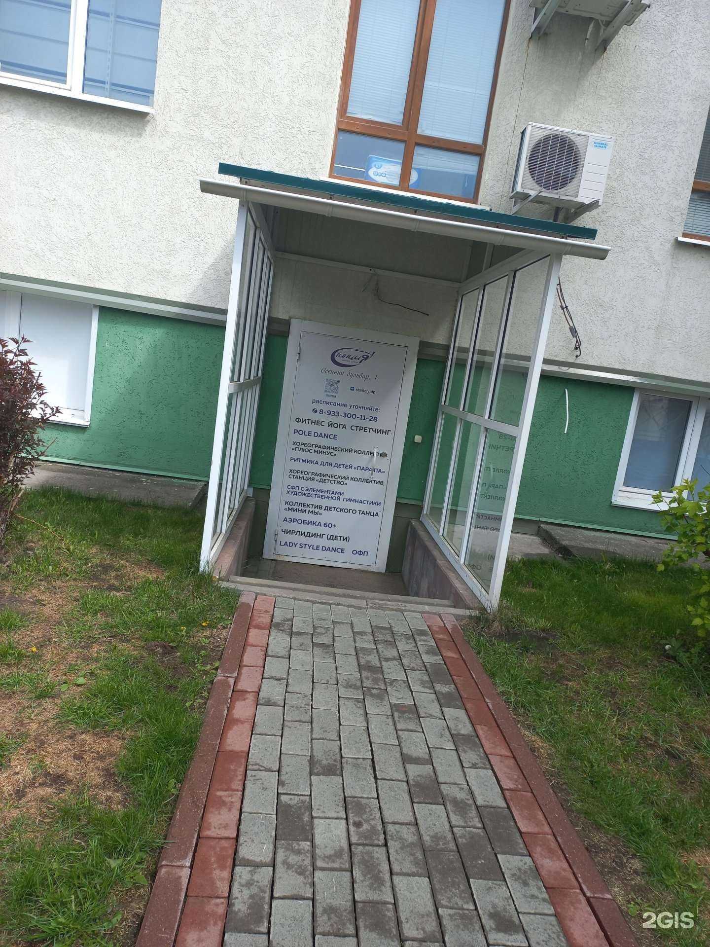 Отзывы на компанию Компания по организации полевой кухни в Кемерове c фото