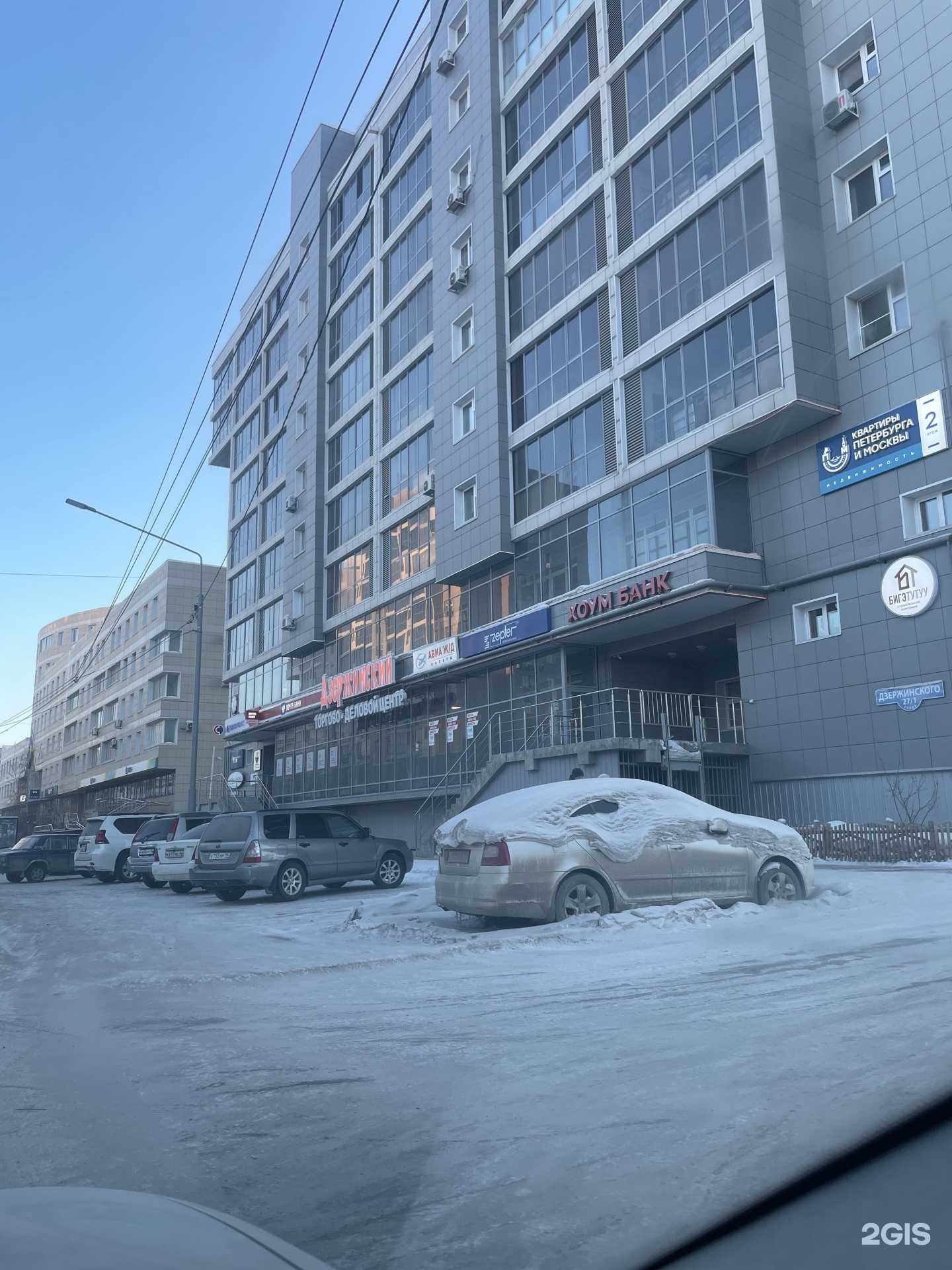 Отзывы на компанию Nails studio в Якутске c фото - фотография 2 из 2