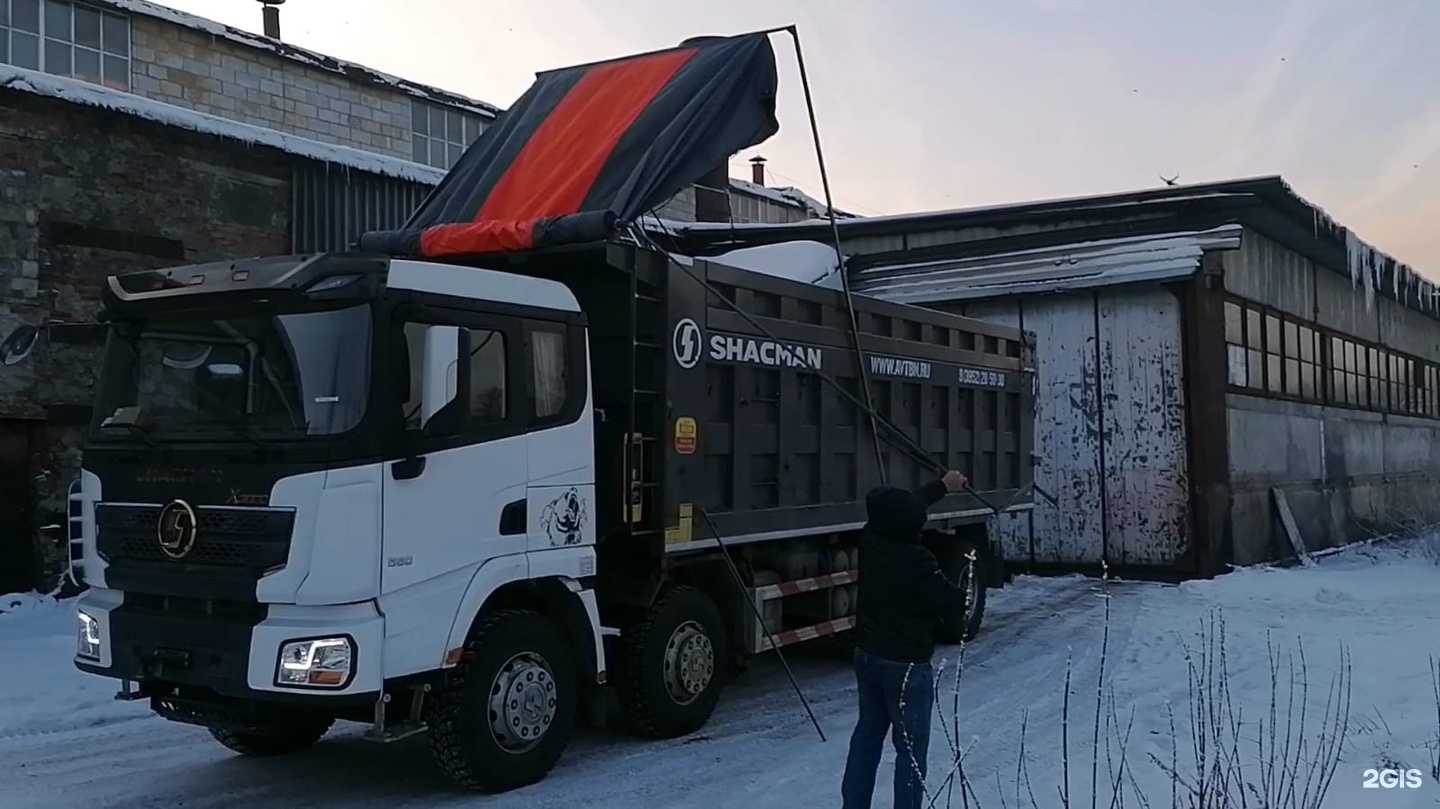 Отзывы на компанию Рпк Статус 42 в г. Новокузнецк c фото