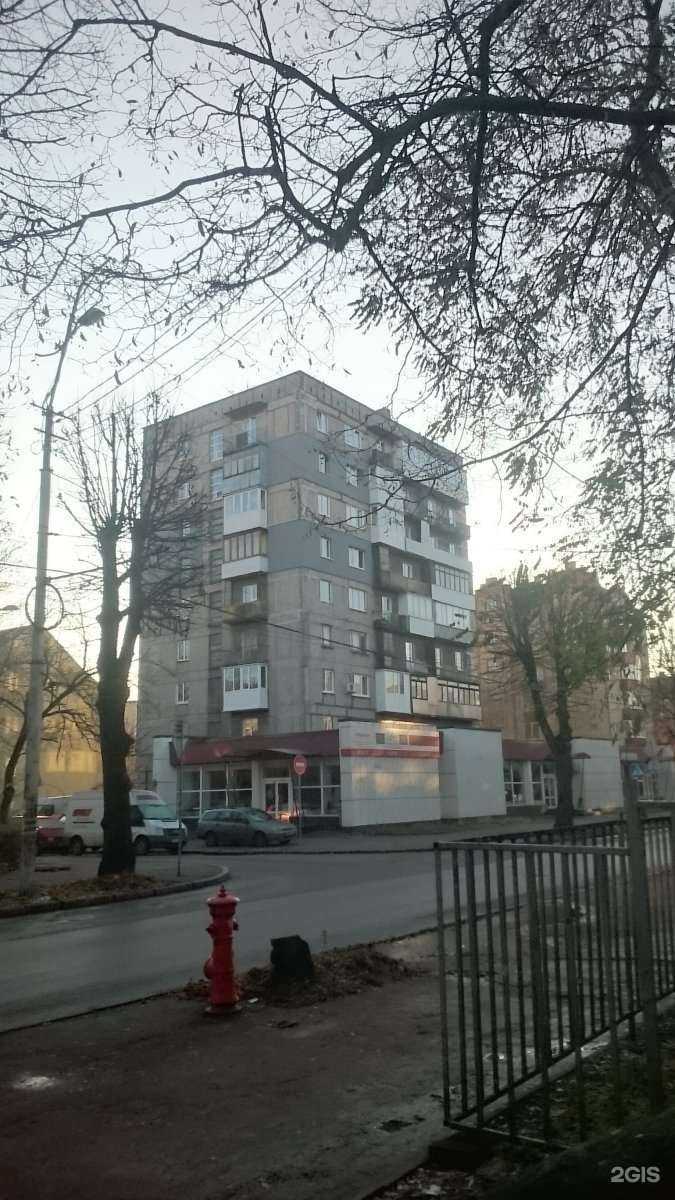 Отзывы на компанию Вилланова в Калининграде c фото - фотография 2 из 2