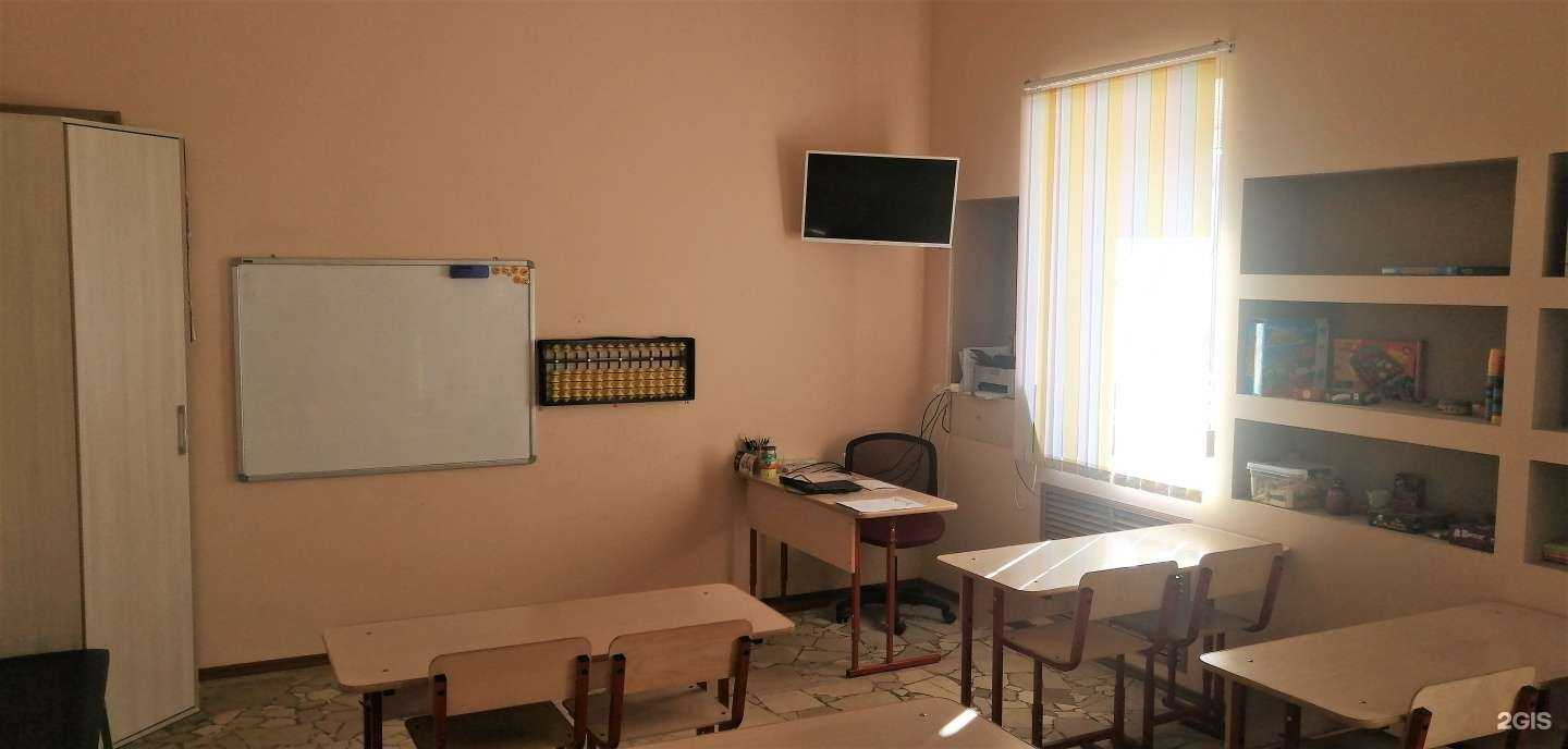 Отзывы на компанию Академия развития интеллекта в Балакове c фото