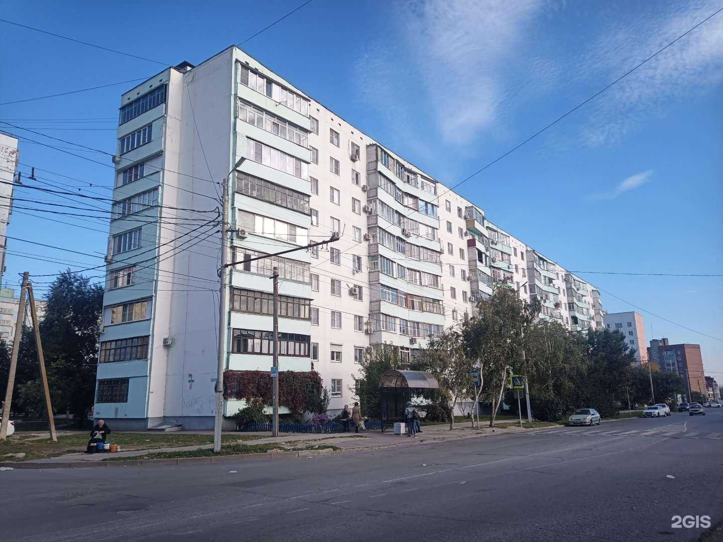 Отзывы на компанию Южный ломбард в Таганроге c фото - фотография 2 из 2