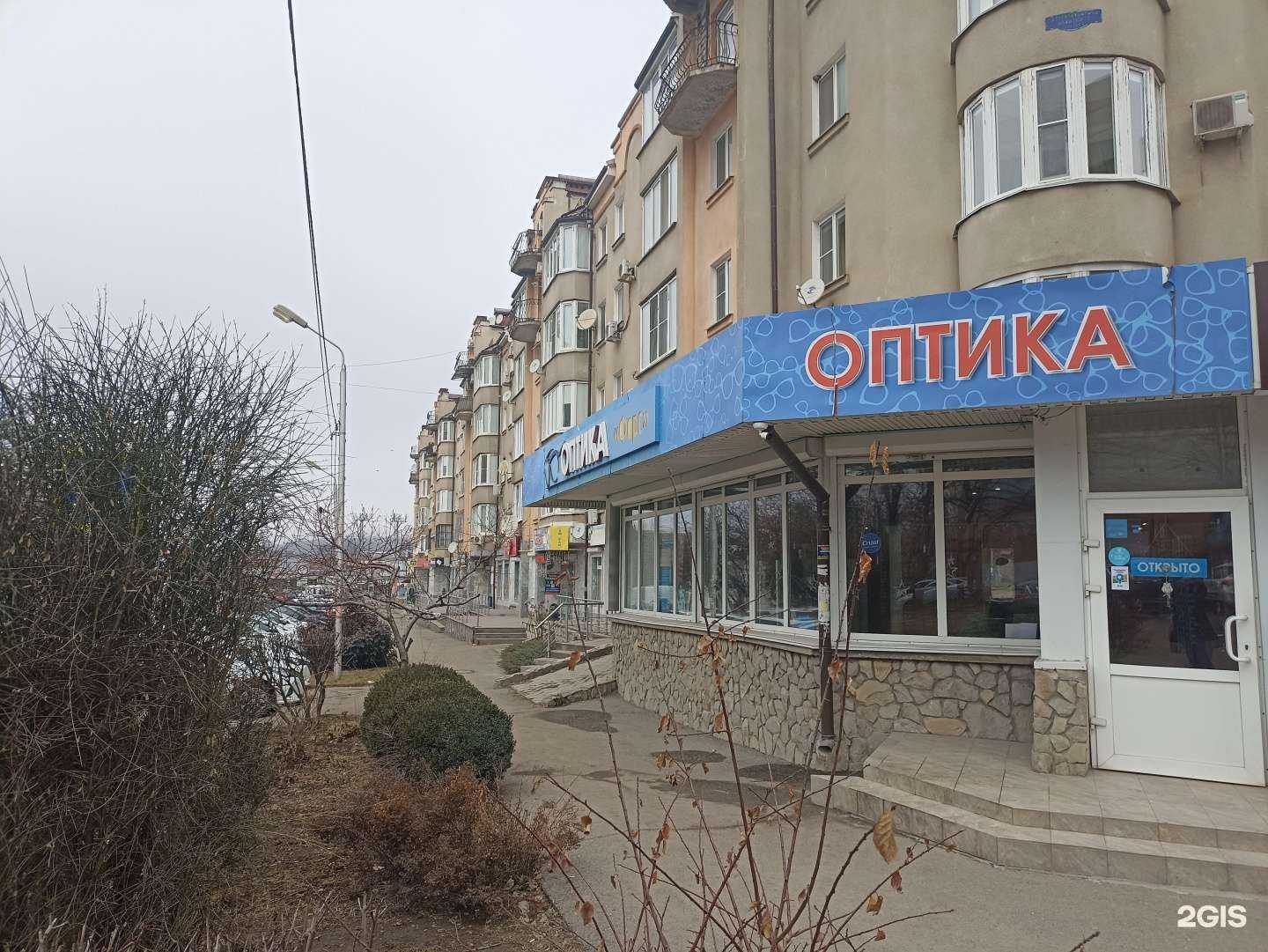 Отзывы на компанию Форс в г. Пятигорск c фото