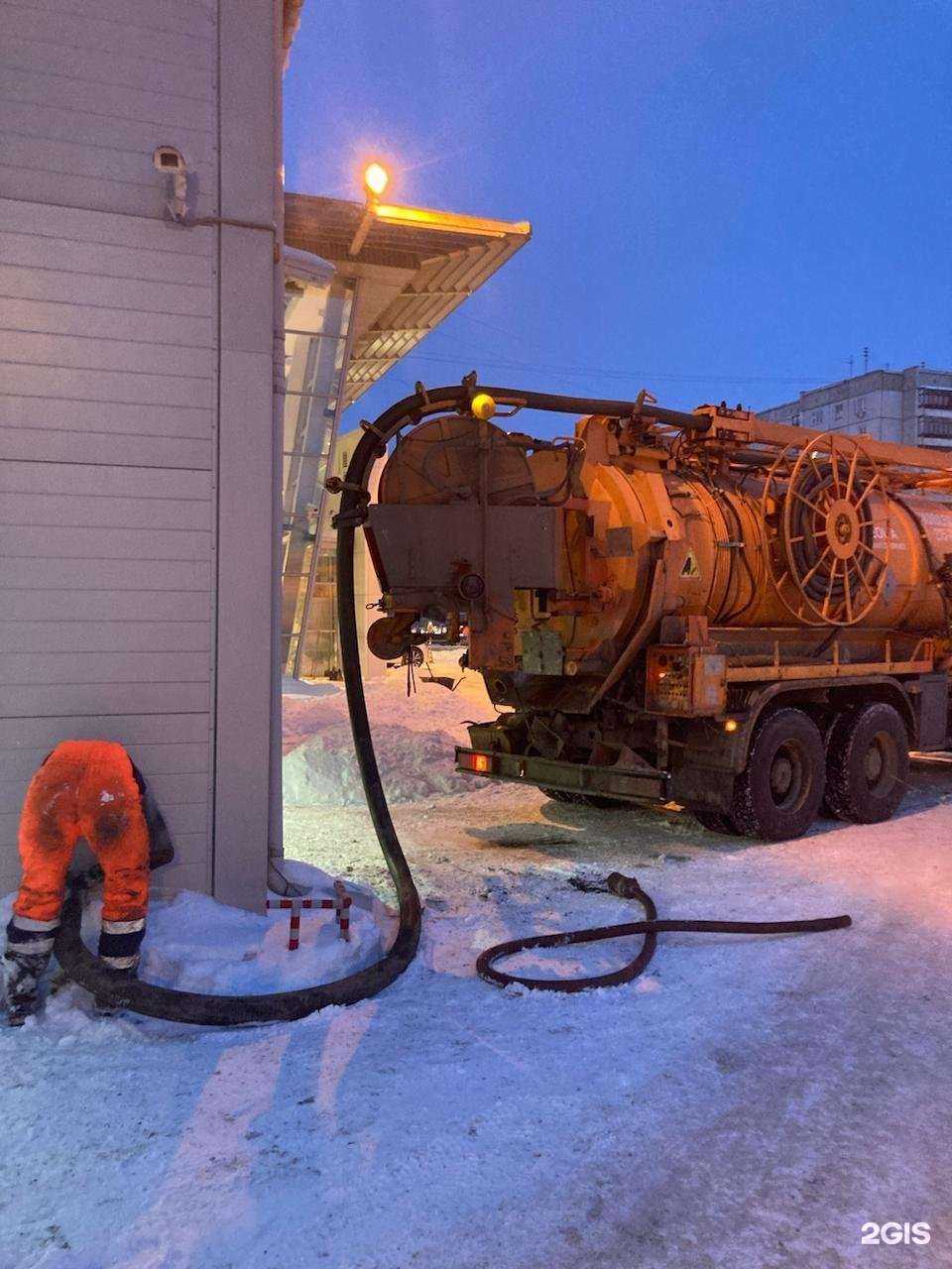 Отзывы на компанию Аварийка24 в Красноярске c фото