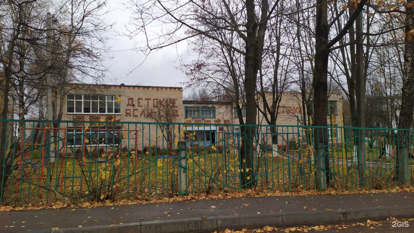 Отзывы на компанию Ласточка в г. Калуга c фото