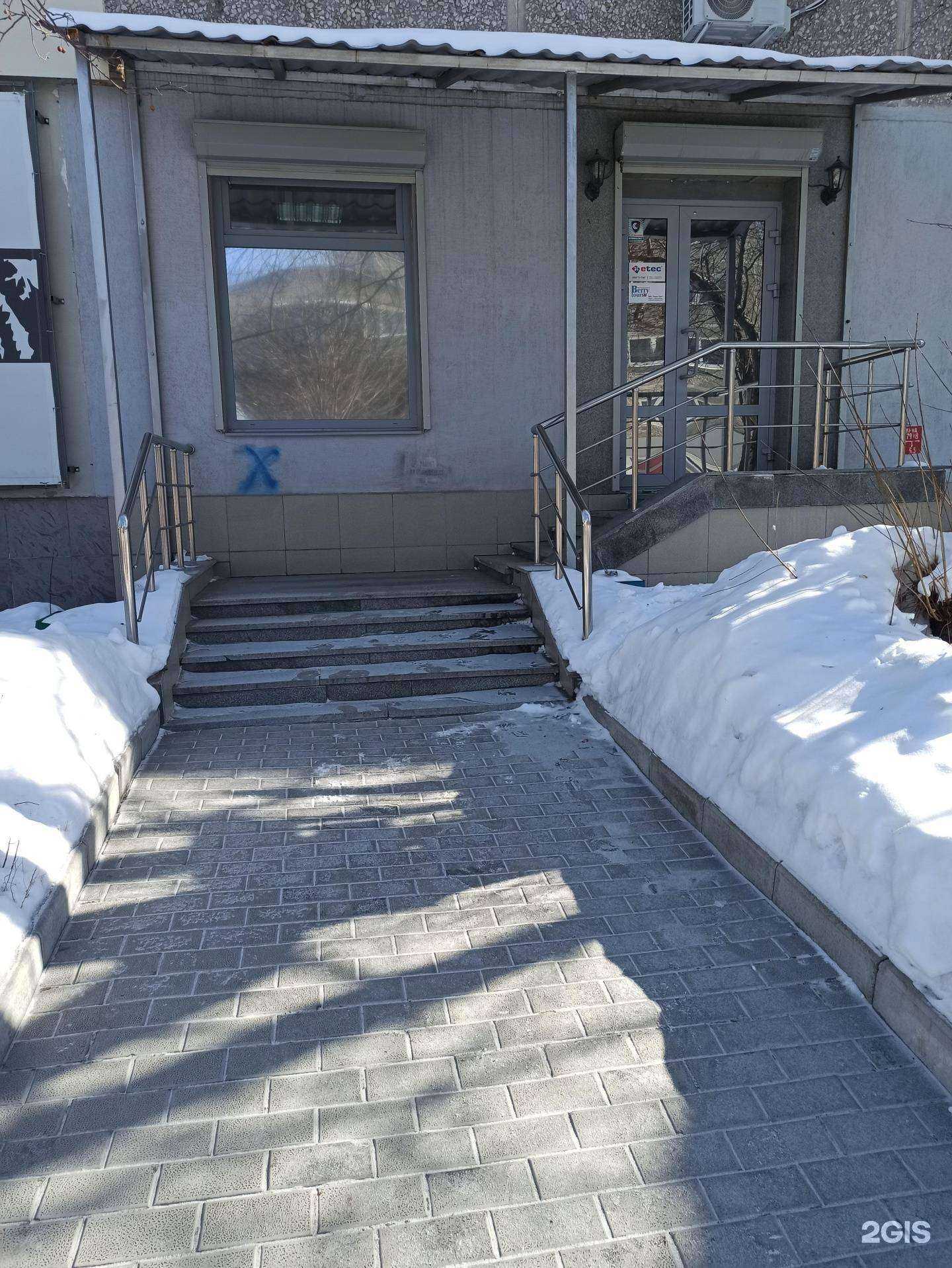 Отзывы на компанию Е-Тэк в Екатеринбурге c фото