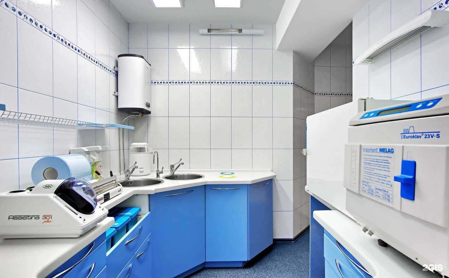 Отзывы на компанию Стомалюкс в Волгограде c фото