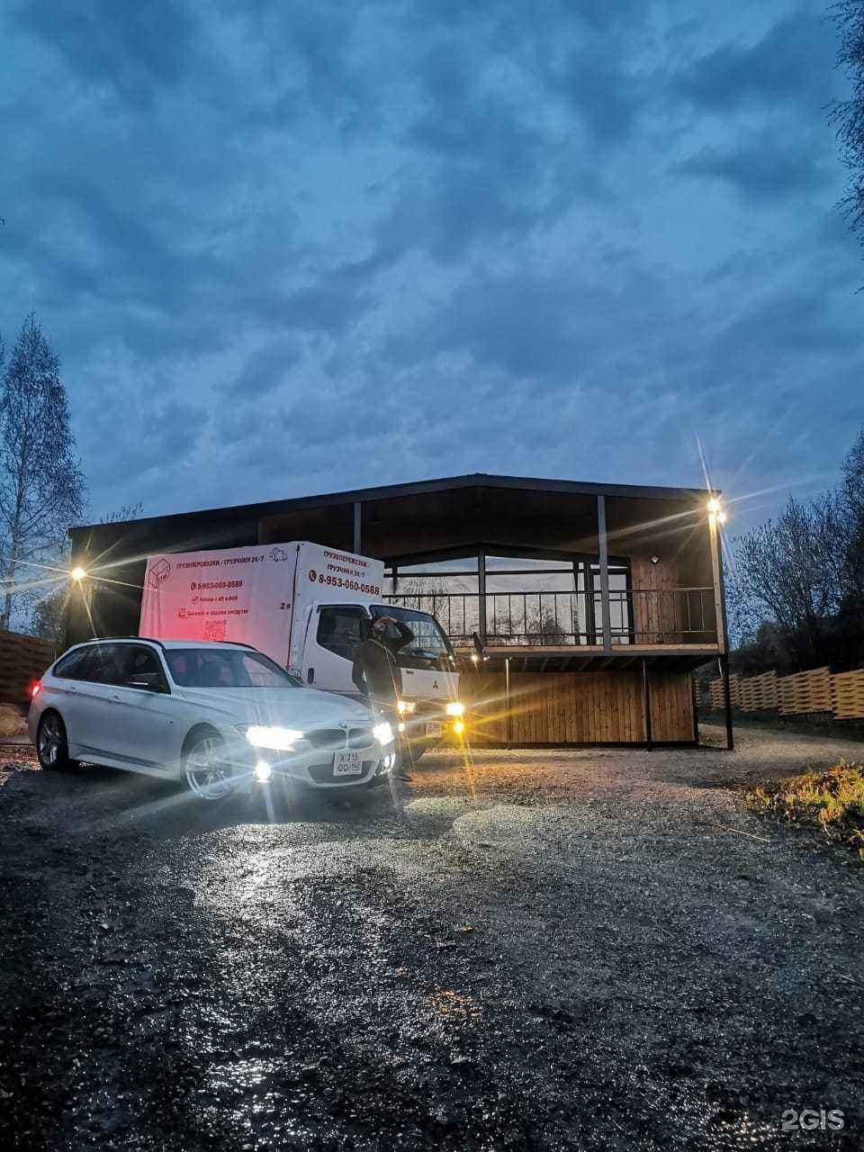 Отзывы на компанию Витязь в г. Кемерово c фото