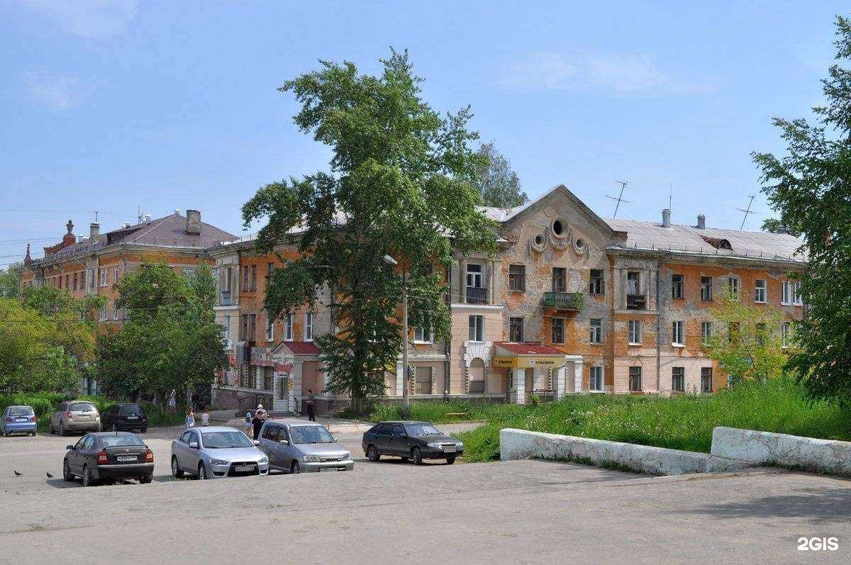 Отзывы на компанию Anex в Первоуральске c фото - фотография 2 из 2