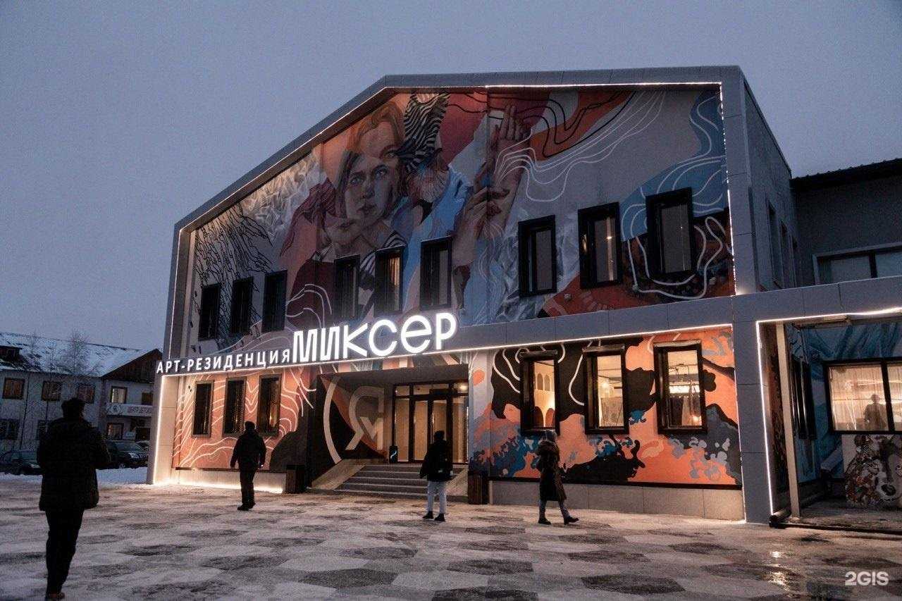 Отзывы на компанию Хвоя в Ноябрьске c фото - фотография 2 из 2