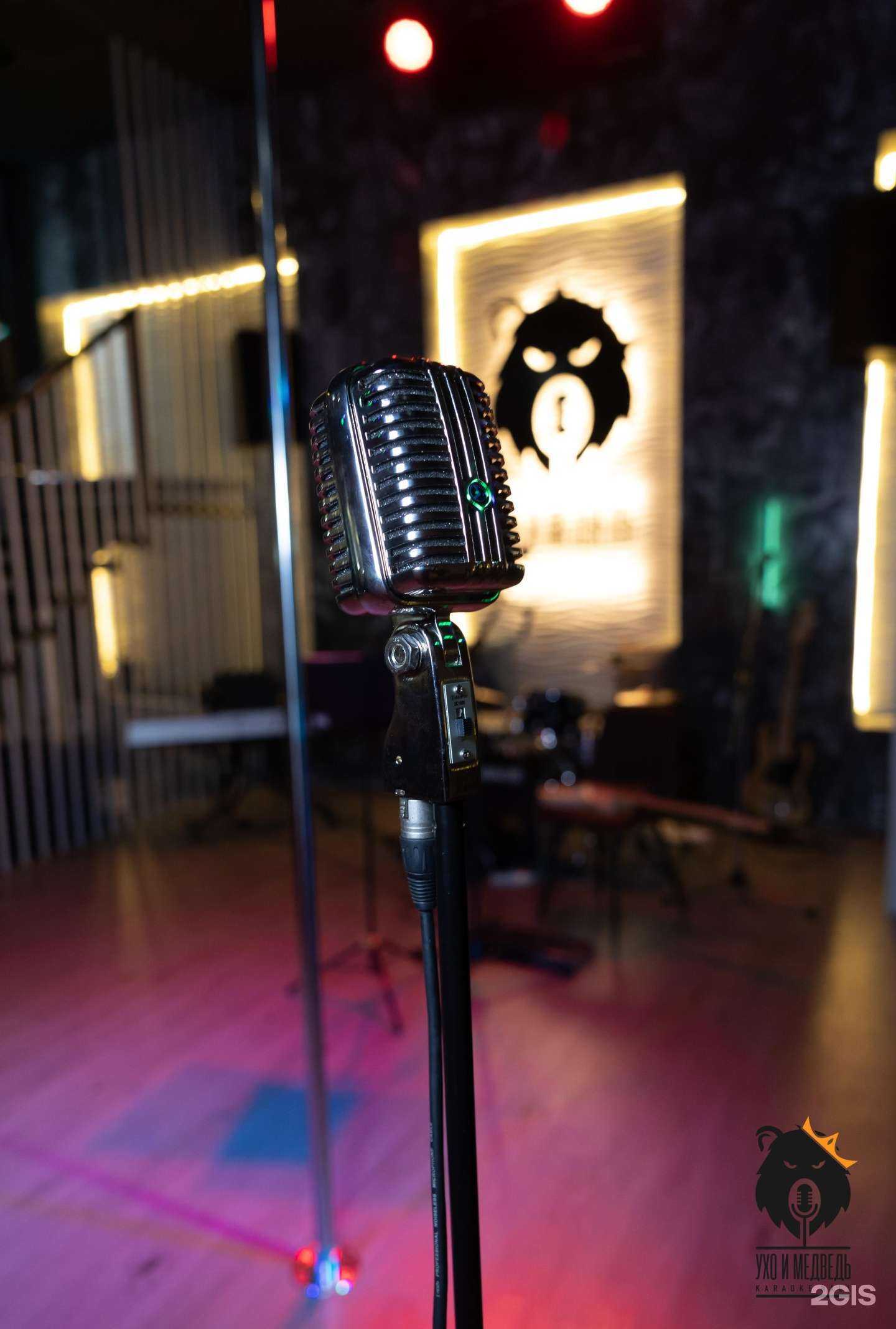 Отзывы на компанию Ухо и Медведь в г. Чита c фото