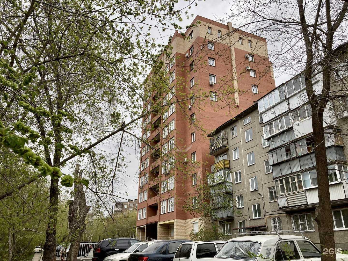 Отзывы на компанию Новый век в Челябинске c фото - фотография 2 из 2