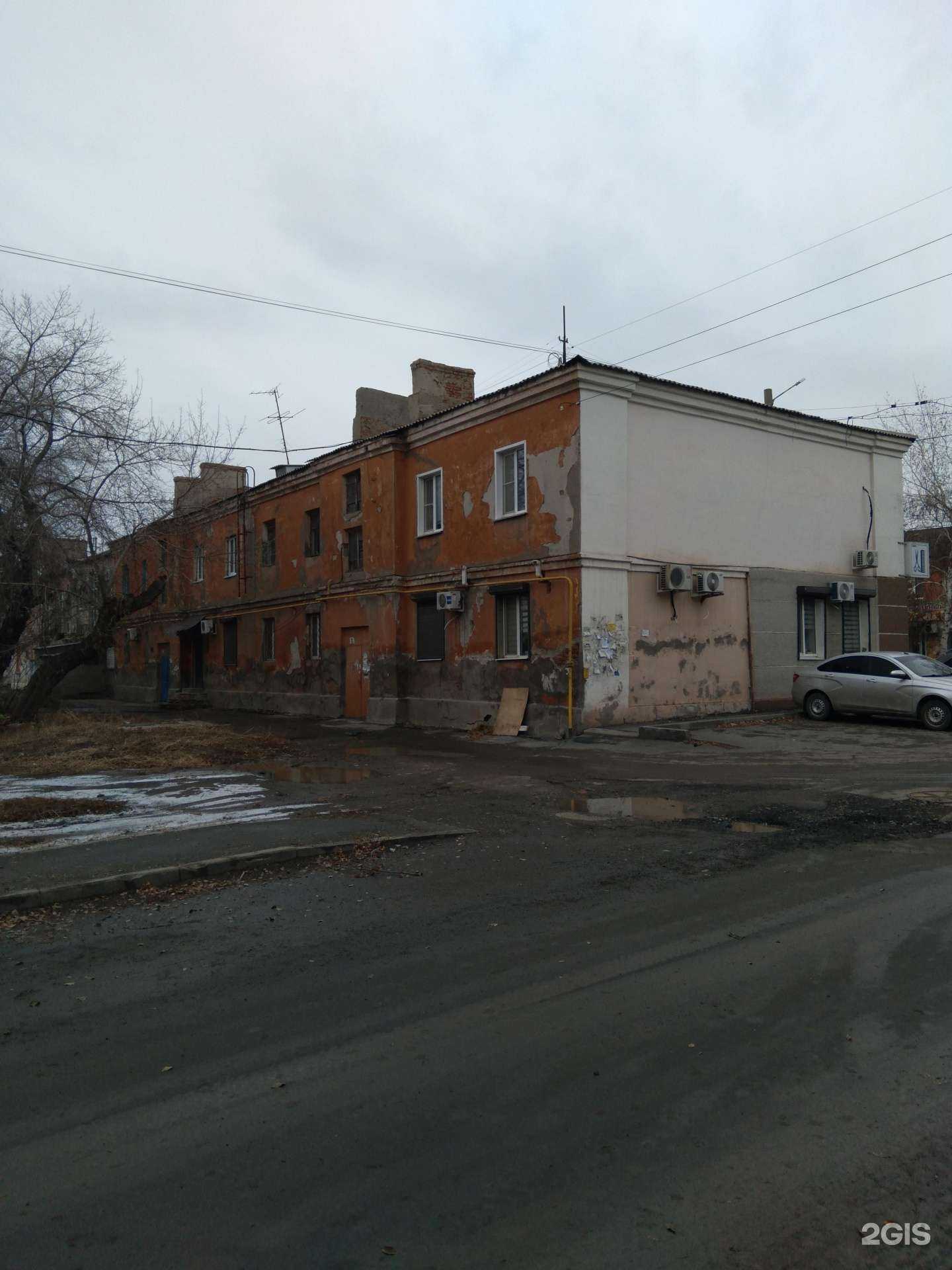 Отзывы на компанию Флора в Орске c фото - фотография 2 из 2