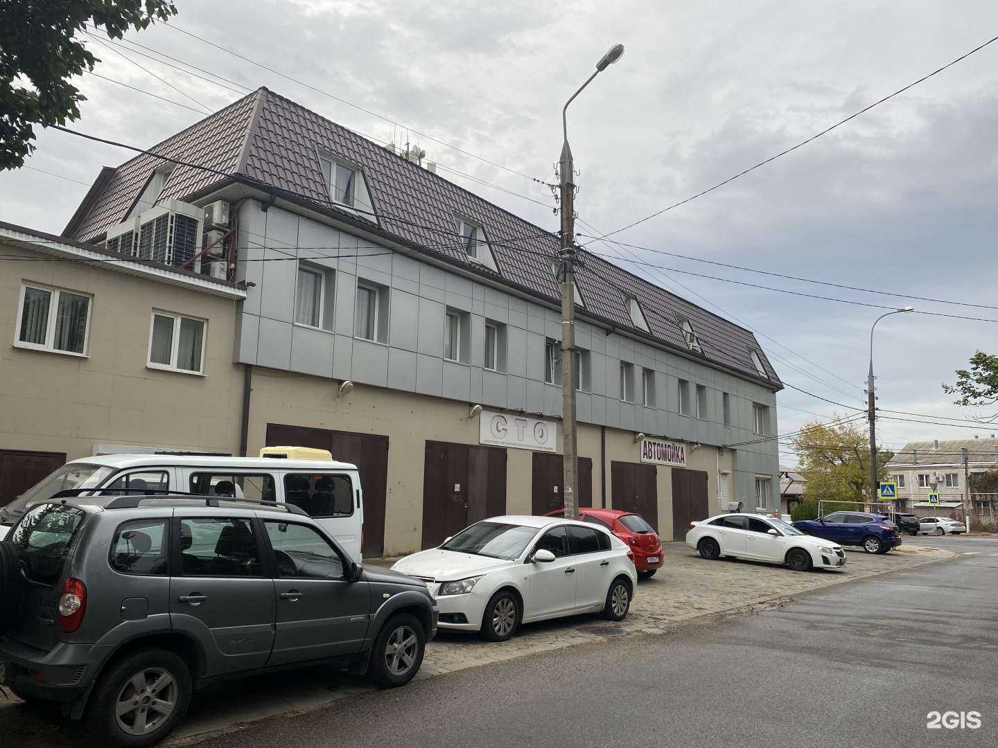 Отзывы на компанию СТО в Краснодаре c фото