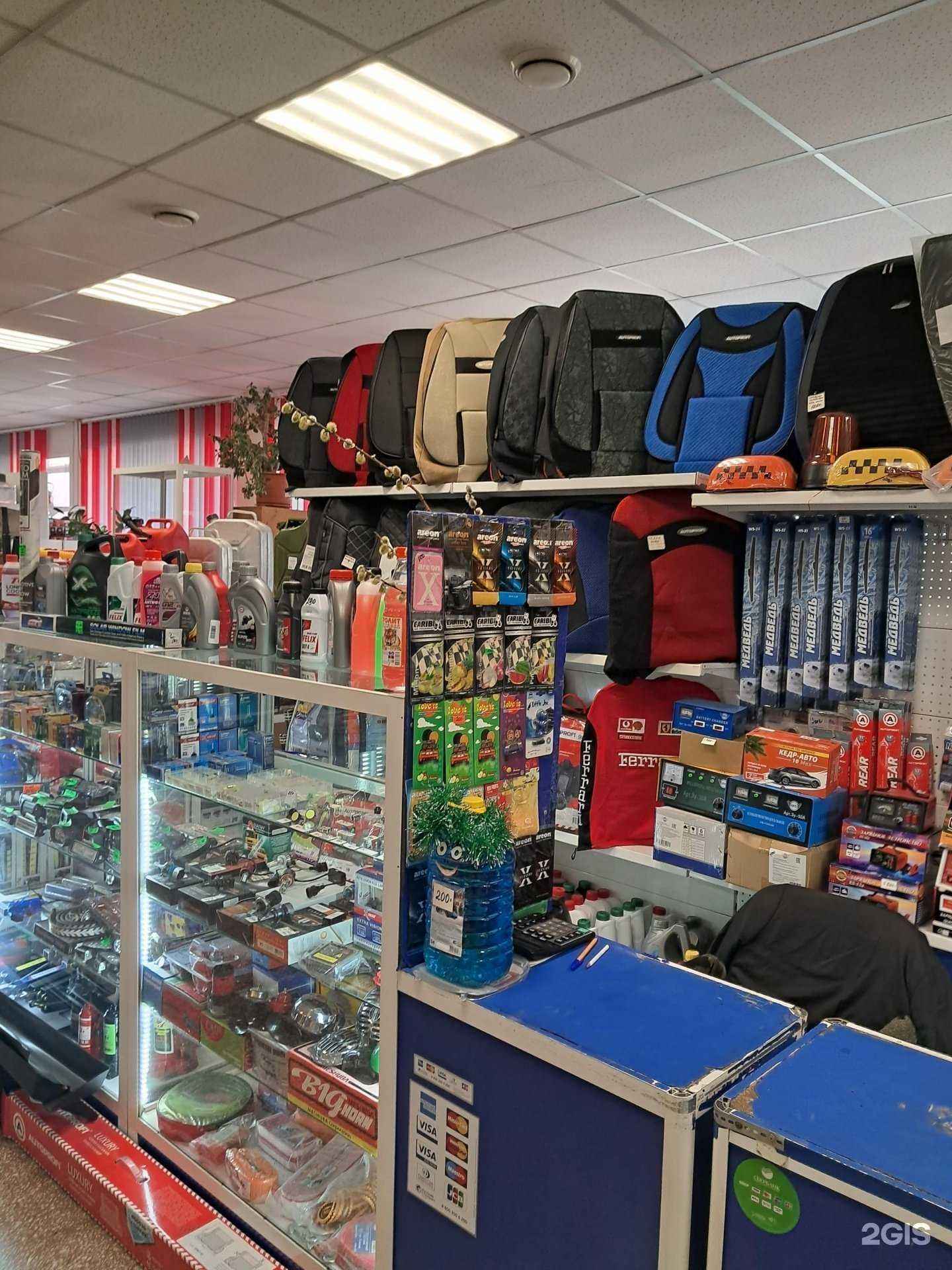 Отзывы на компанию Магазин автоаксессуаров в Красноярске c фото