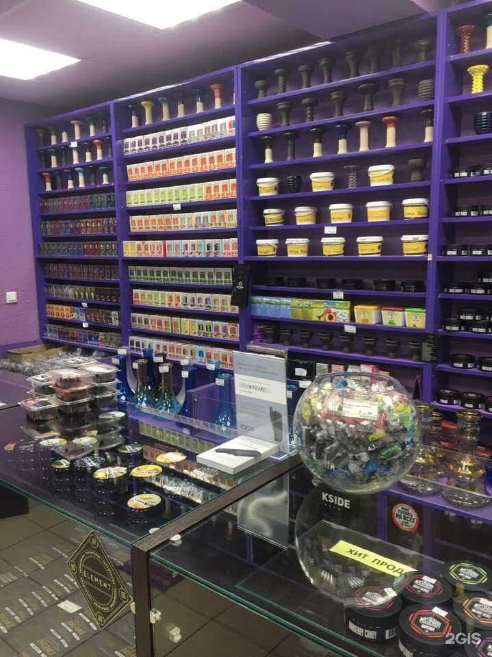 Отзывы на компанию Дым без огня в Рязани c фото