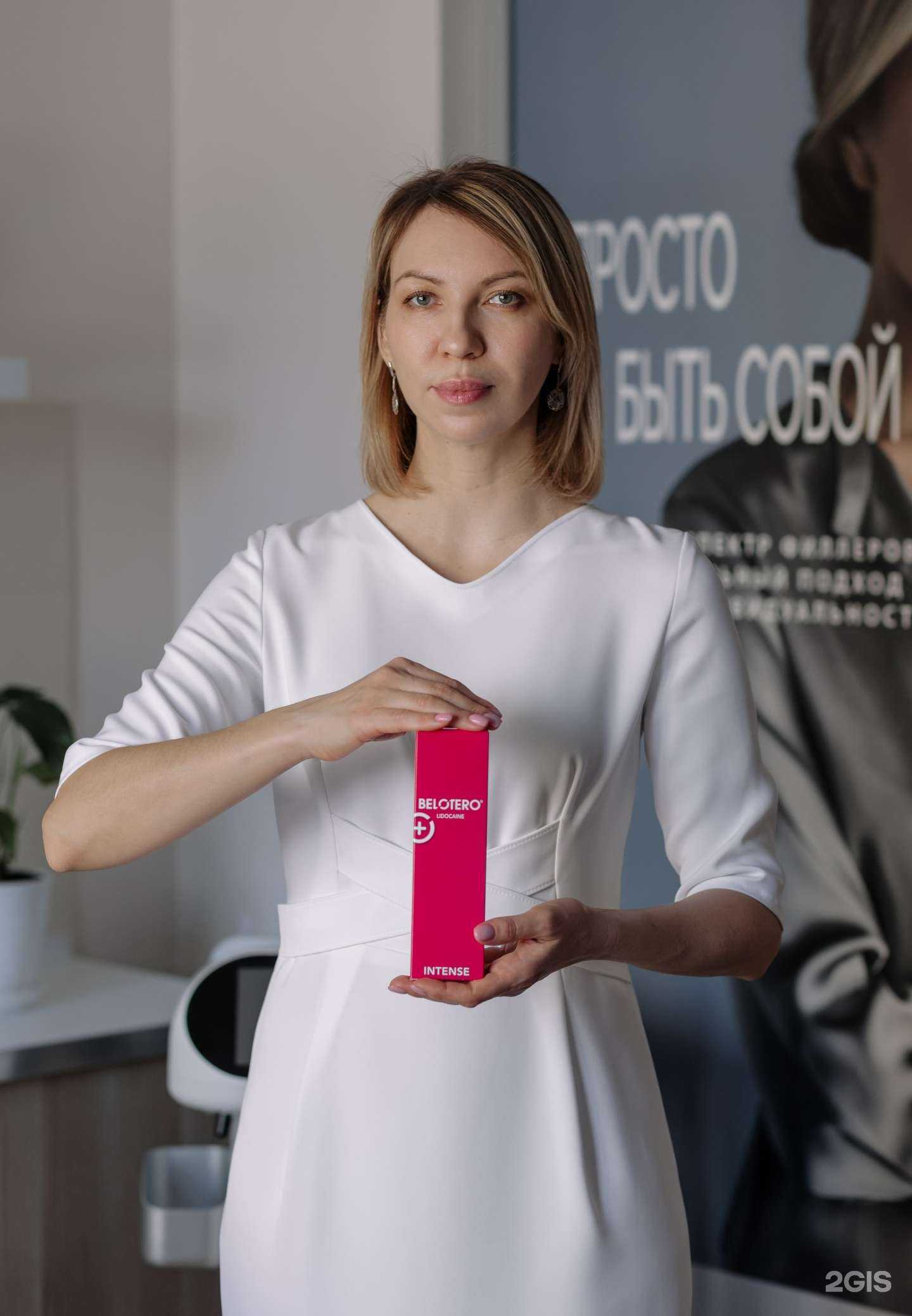 Отзывы на компанию Charme в г. Саратов c фото