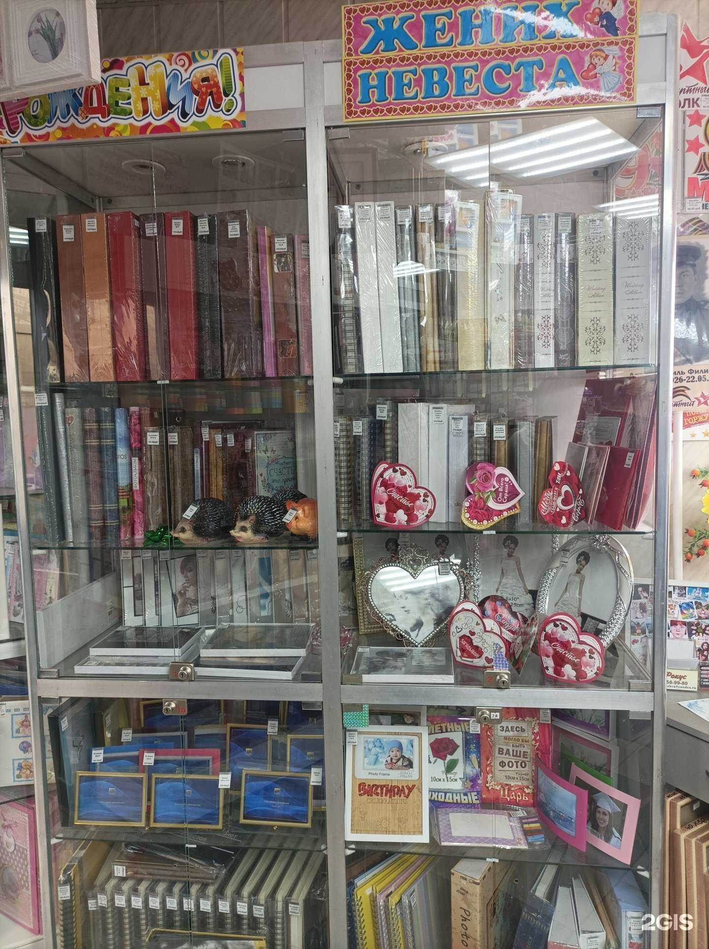 Отзывы на компанию Фокус в Сыктывкаре c фото