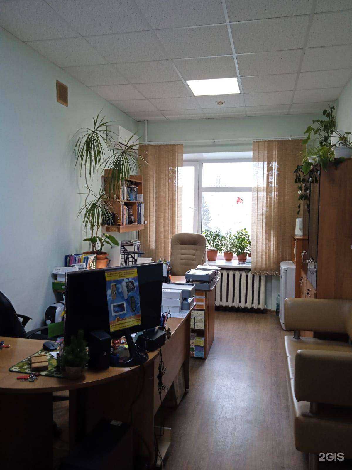 Отзывы на компанию Домофон-сервис в Томске c фото