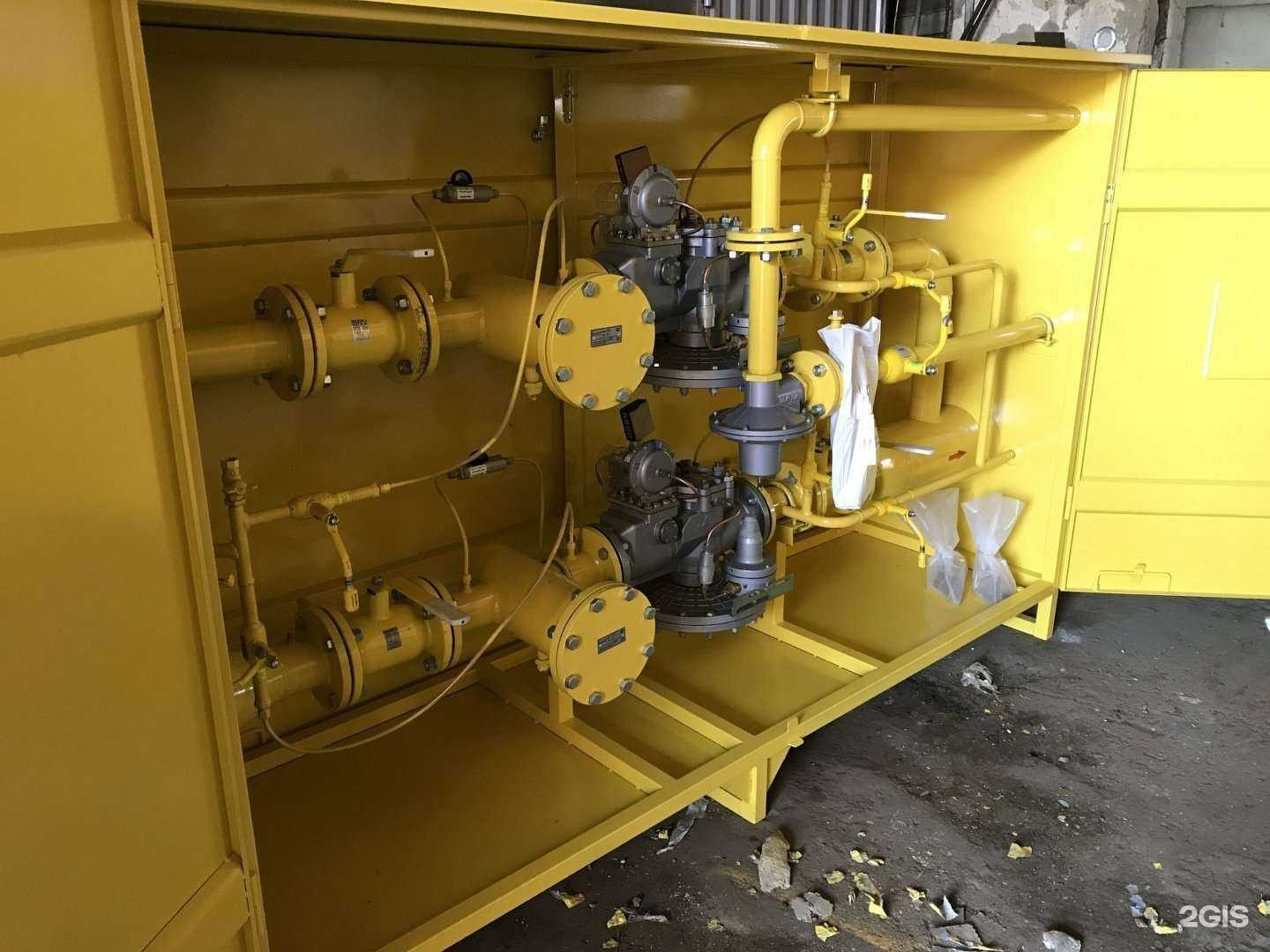 Отзывы на компанию Руспромэнергосоюз в г. Саратов c фото