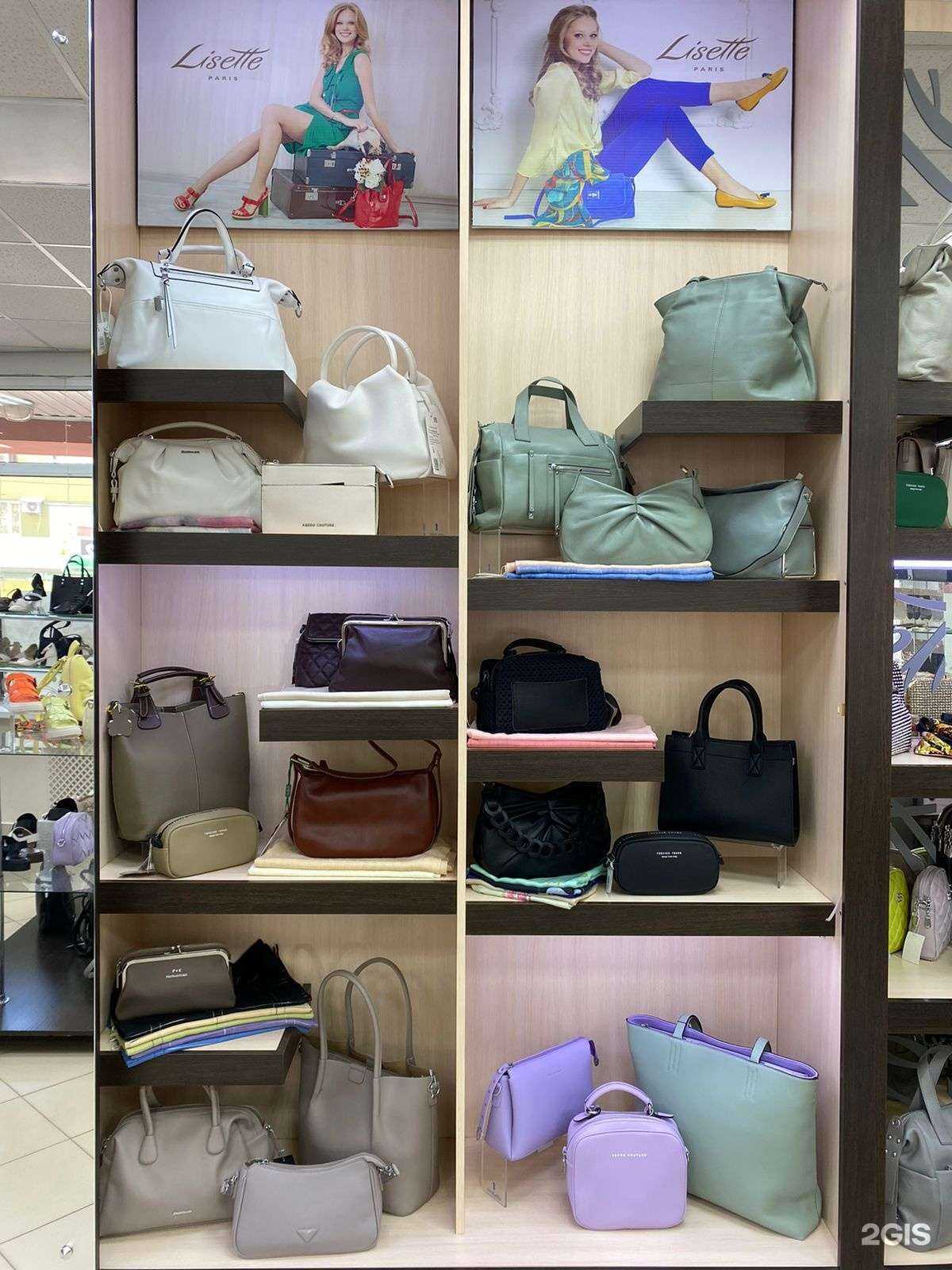 Отзывы на компанию Панда в Сыктывкаре c фото