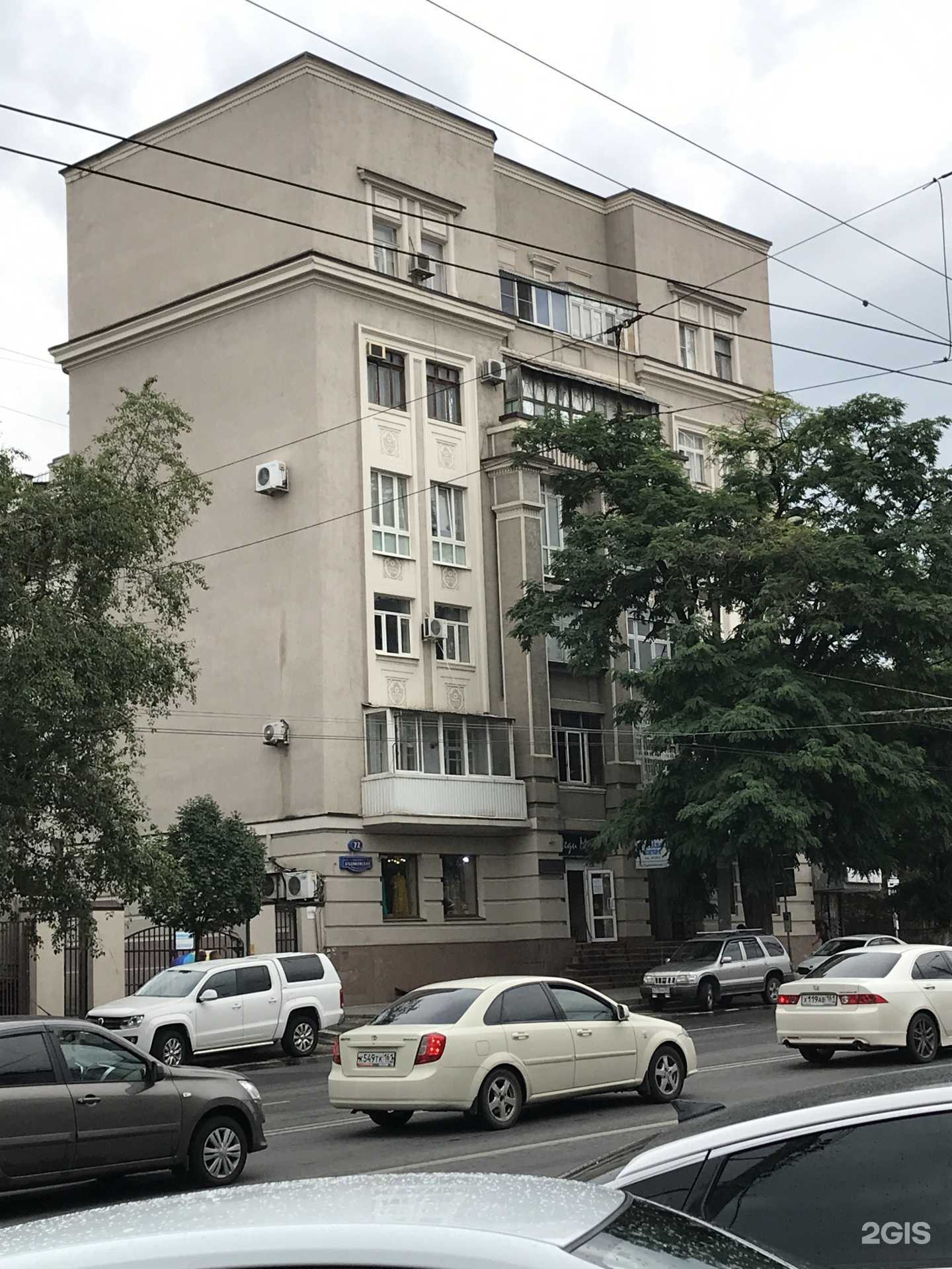 Отзывы на компанию Niki.Models в Ростове-на-Дону c фото - фотография 2 из 2