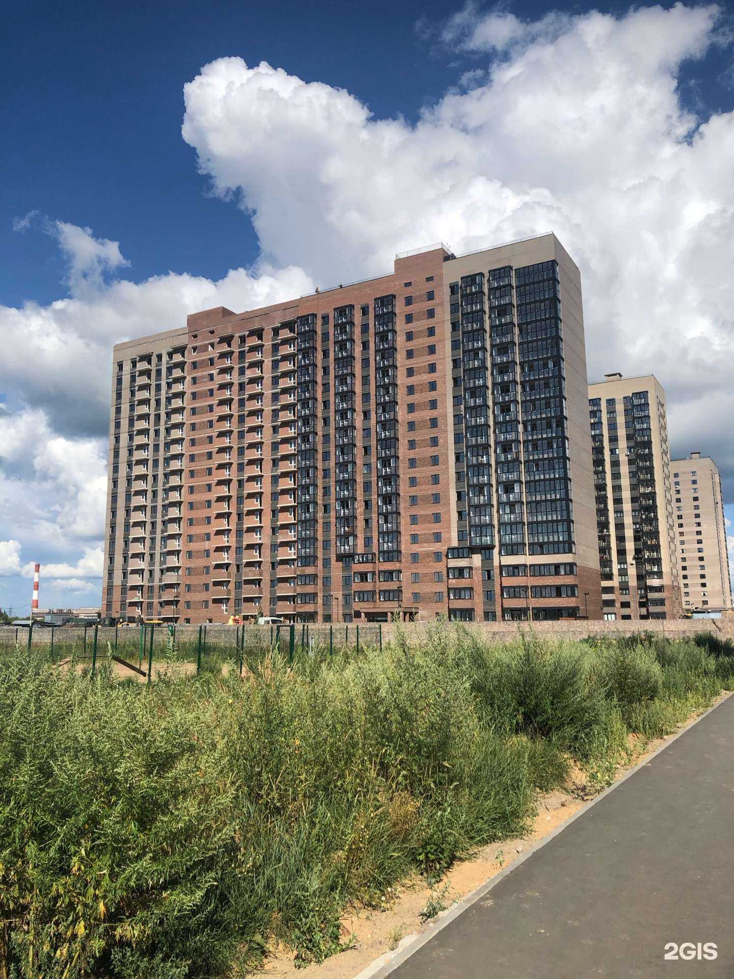 Отзывы на компанию Студия оформления взгляда в Твери c фото - фотография 2 из 2