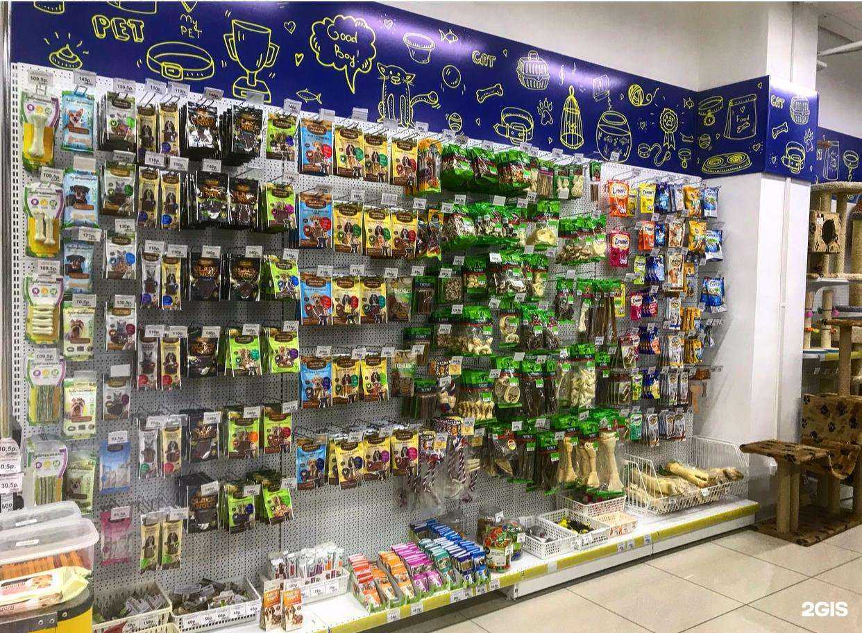 Отзывы на компанию Зоомаркет Первый в г. Южно-Сахалинск c фото
