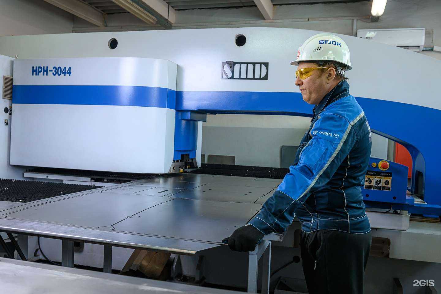 Отзывы на компанию Завод №1 SiBox в Новосибирске c фото