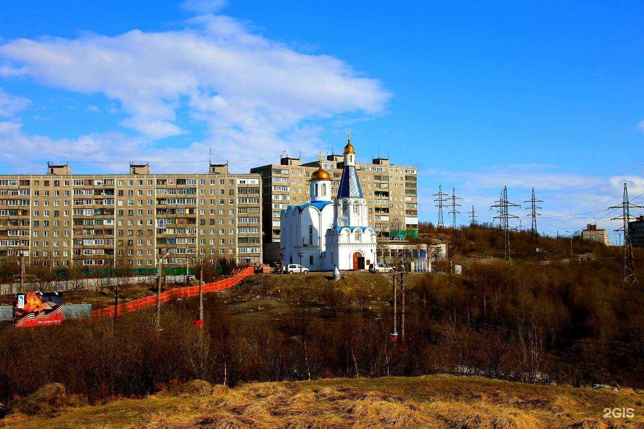 Отзывы на компанию Кабинет перманентного макияжа в Мурманске c фото - фотография 2 из 2