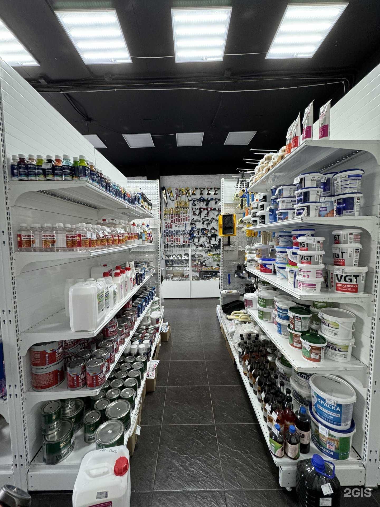 Отзывы на компанию У Дома Для Дома в Хабаровске c фото