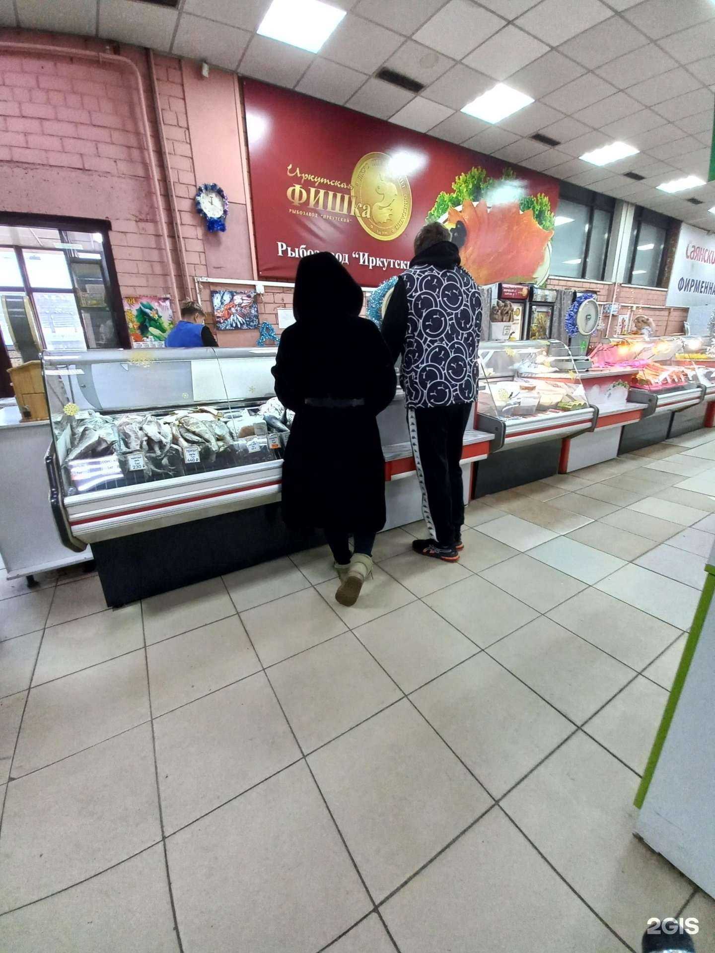 Отзывы на компанию Иркутская фишка в Иркутске c фото