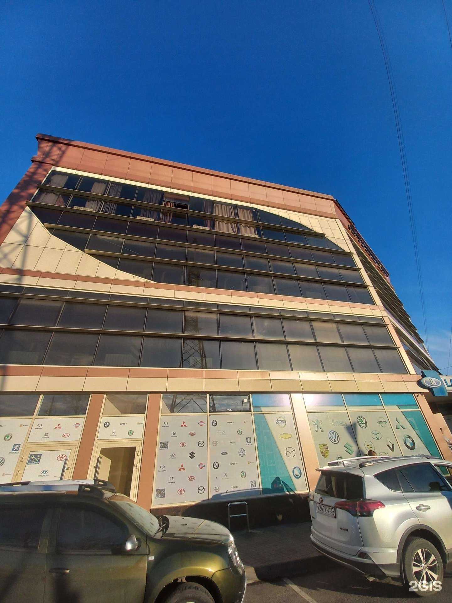 Отзывы на компанию Место курения 1.0 в Краснодаре c фото - фотография 2 из 2