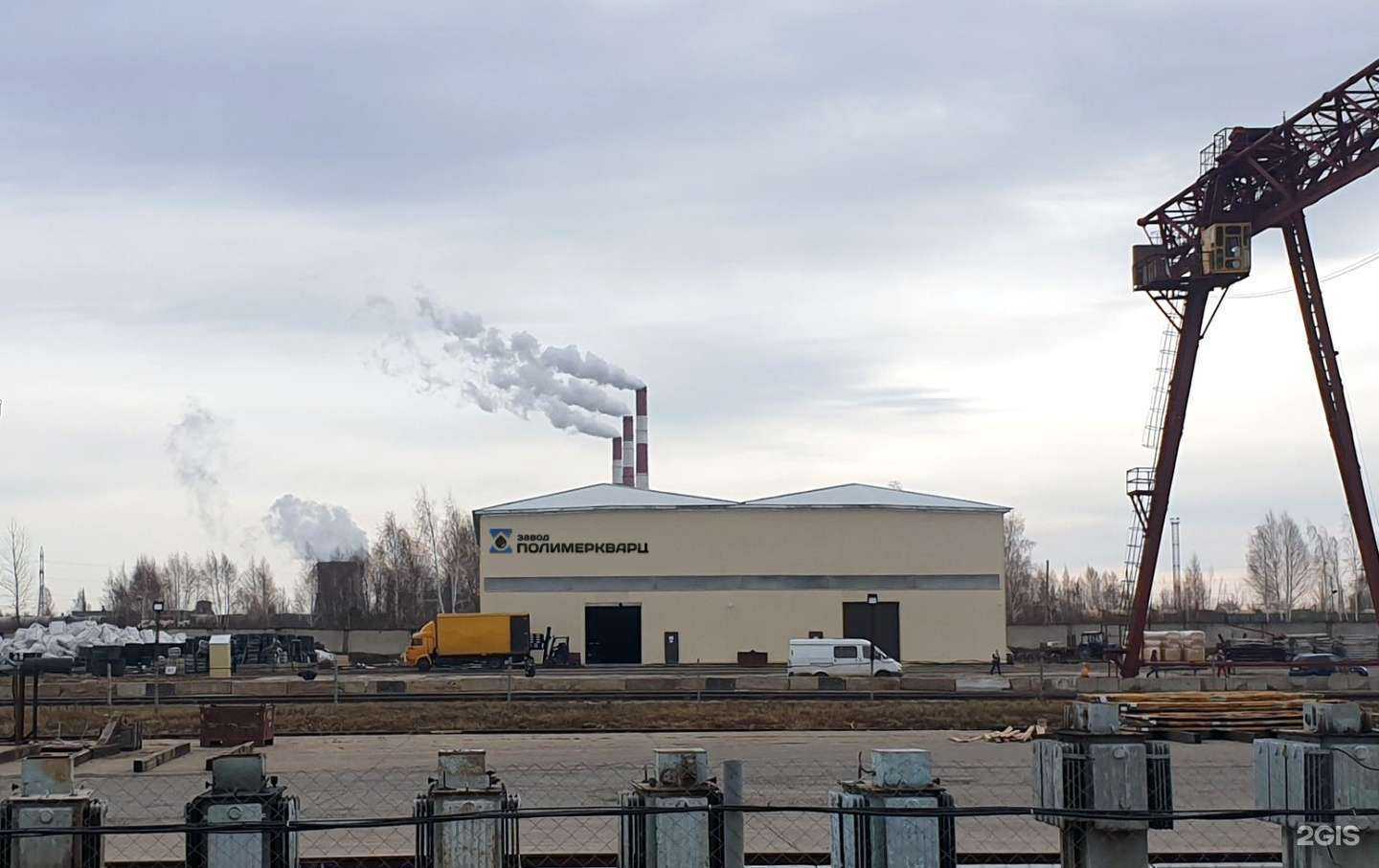 Отзывы на компанию Завод полимеркварц в Набережных Челнах c фото