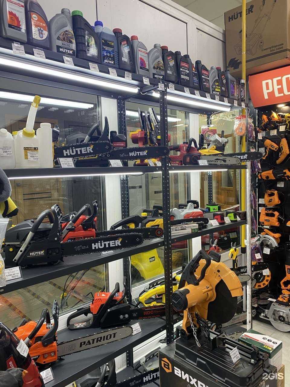 Отзывы на компанию Krais-маркет в Омске c фото