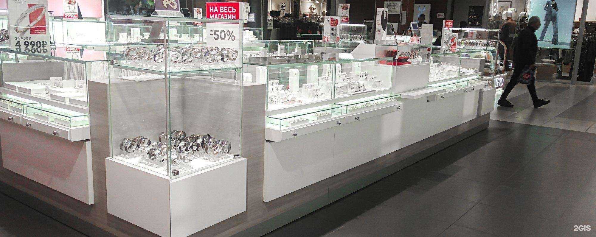 Отзывы на компанию Sunlight в Саратове c фото