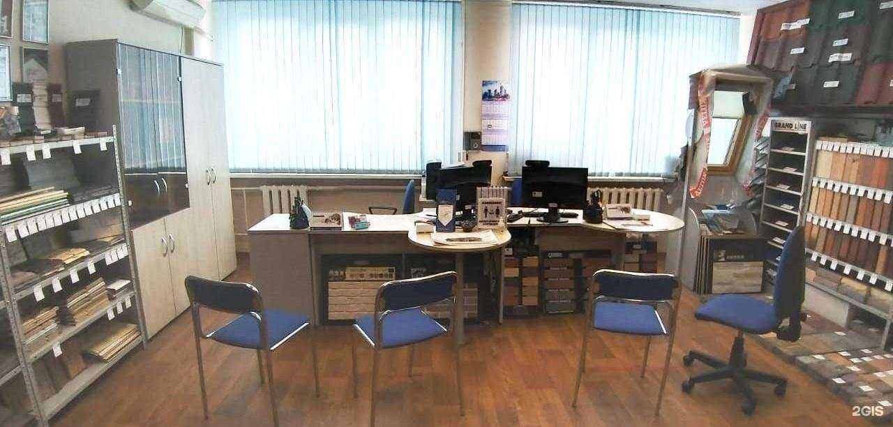 Отзывы на компанию Стройкомплект в г. Тверь c фото