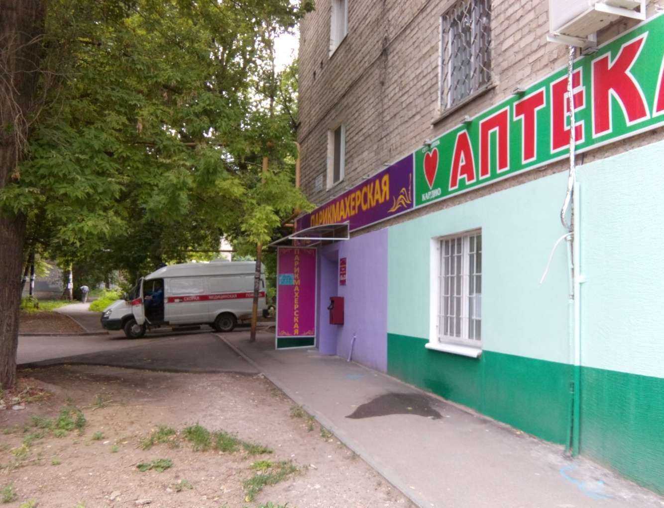 Отзывы на компанию Селена в г. Саратов c фото