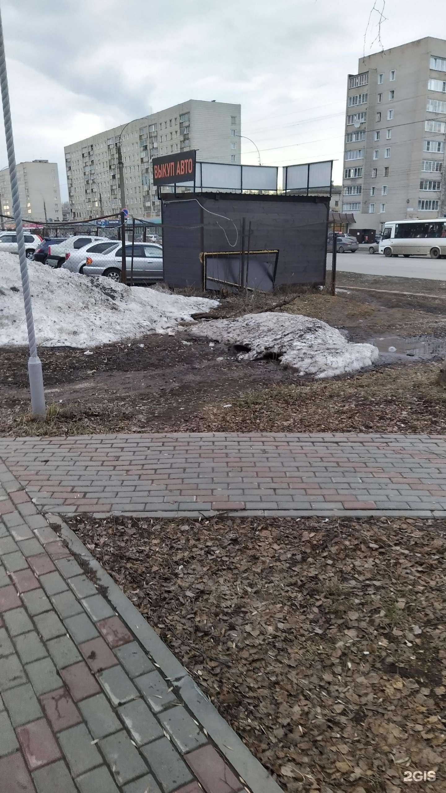 Отзывы на компанию 999 в Кирове c фото