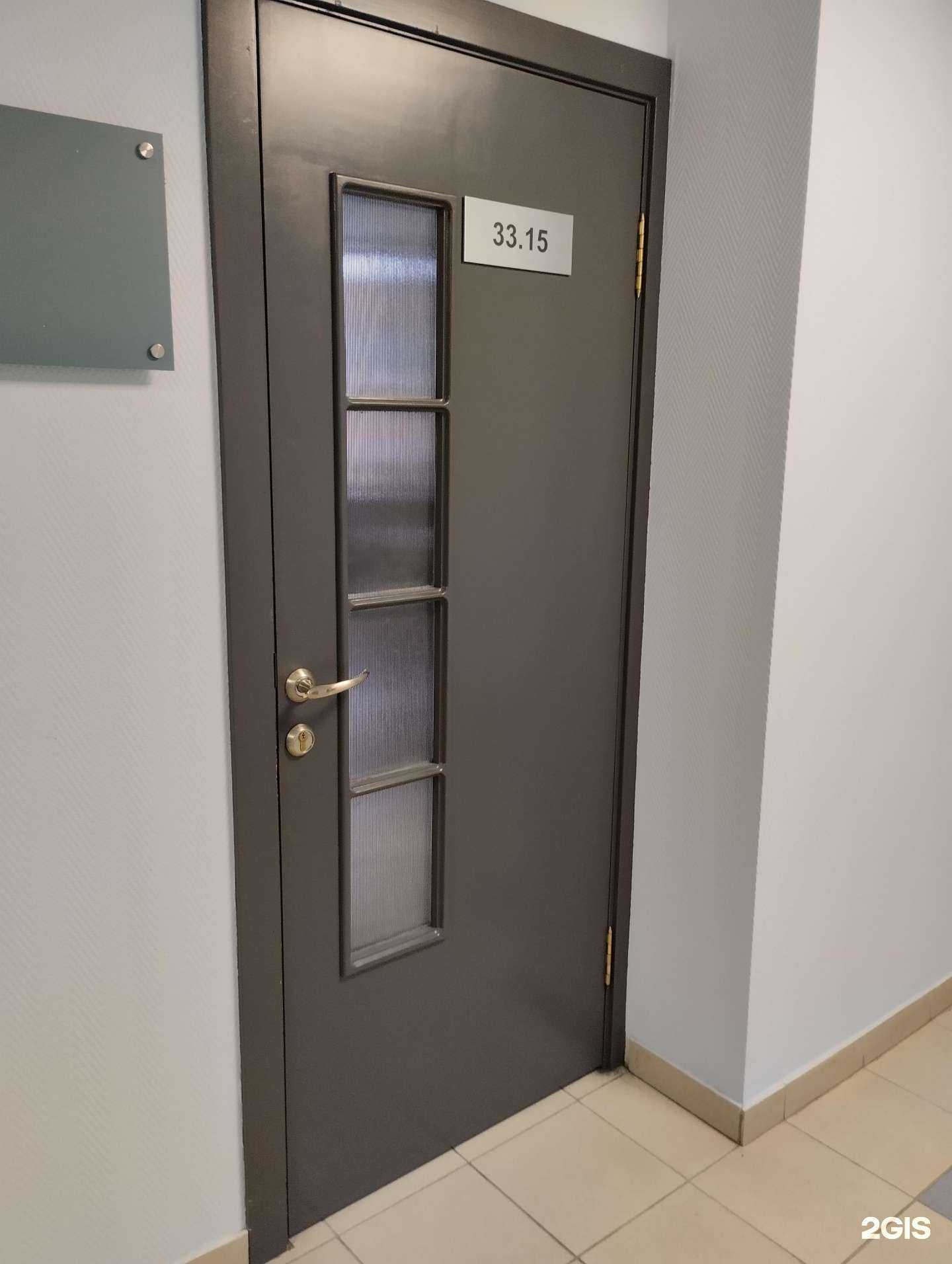 Отзывы на компанию Адвокатский кабинет Тазовой Е.С. в г. Волгоград c фото