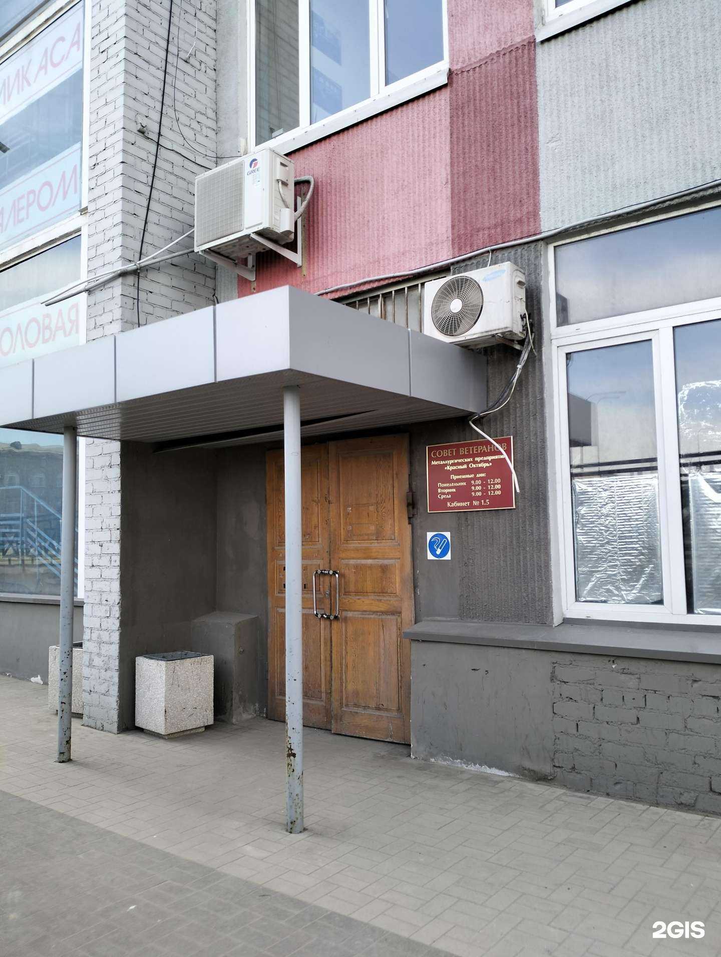 Отзывы на компанию Микаса в г. Волгоград c фото