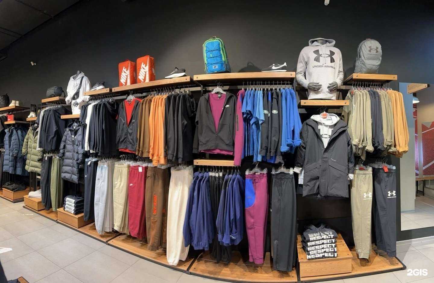 Отзывы на компанию Магазин спортивной одежды и обуви в г. Новокузнецк c фото