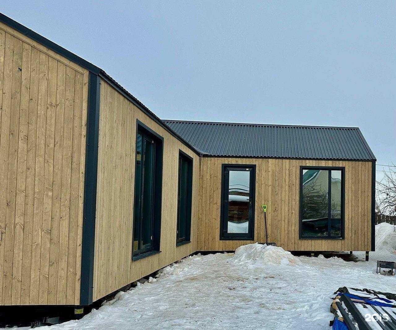 Отзывы на компанию РАМ Комплект в г. Ижевск c фото